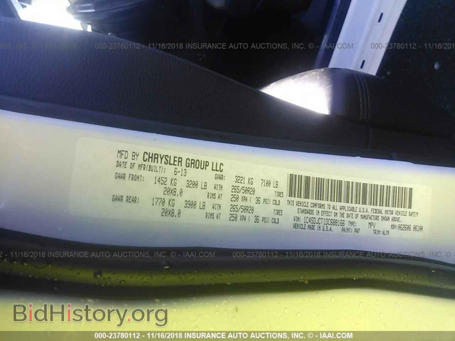 2013 DODGE DURANGO - VIN: 1C4SDJCT1DC688166 - Фото 9