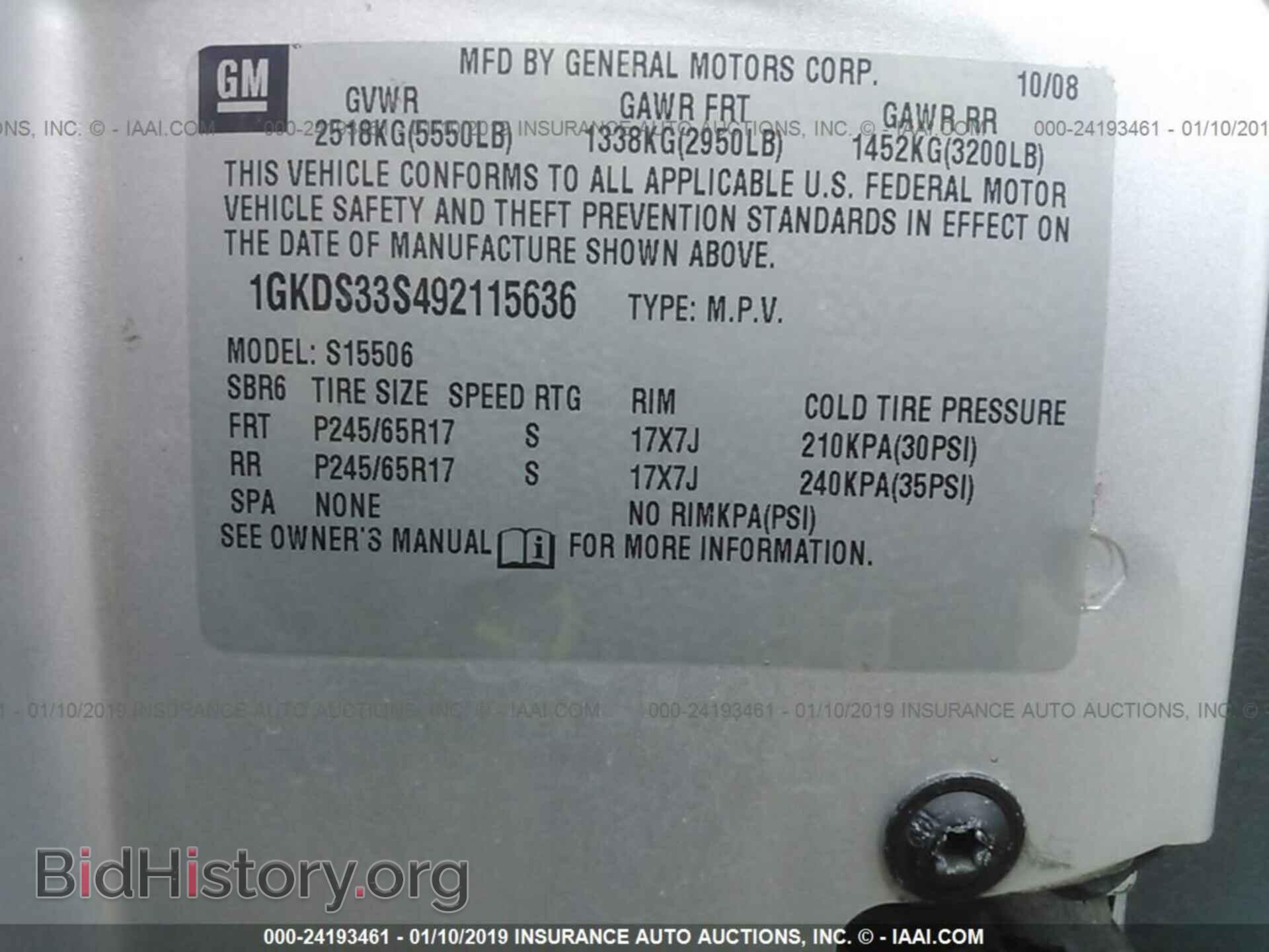 2009 GMC ENVOY - VIN: 1GKDS33S492115636 - Фото 9