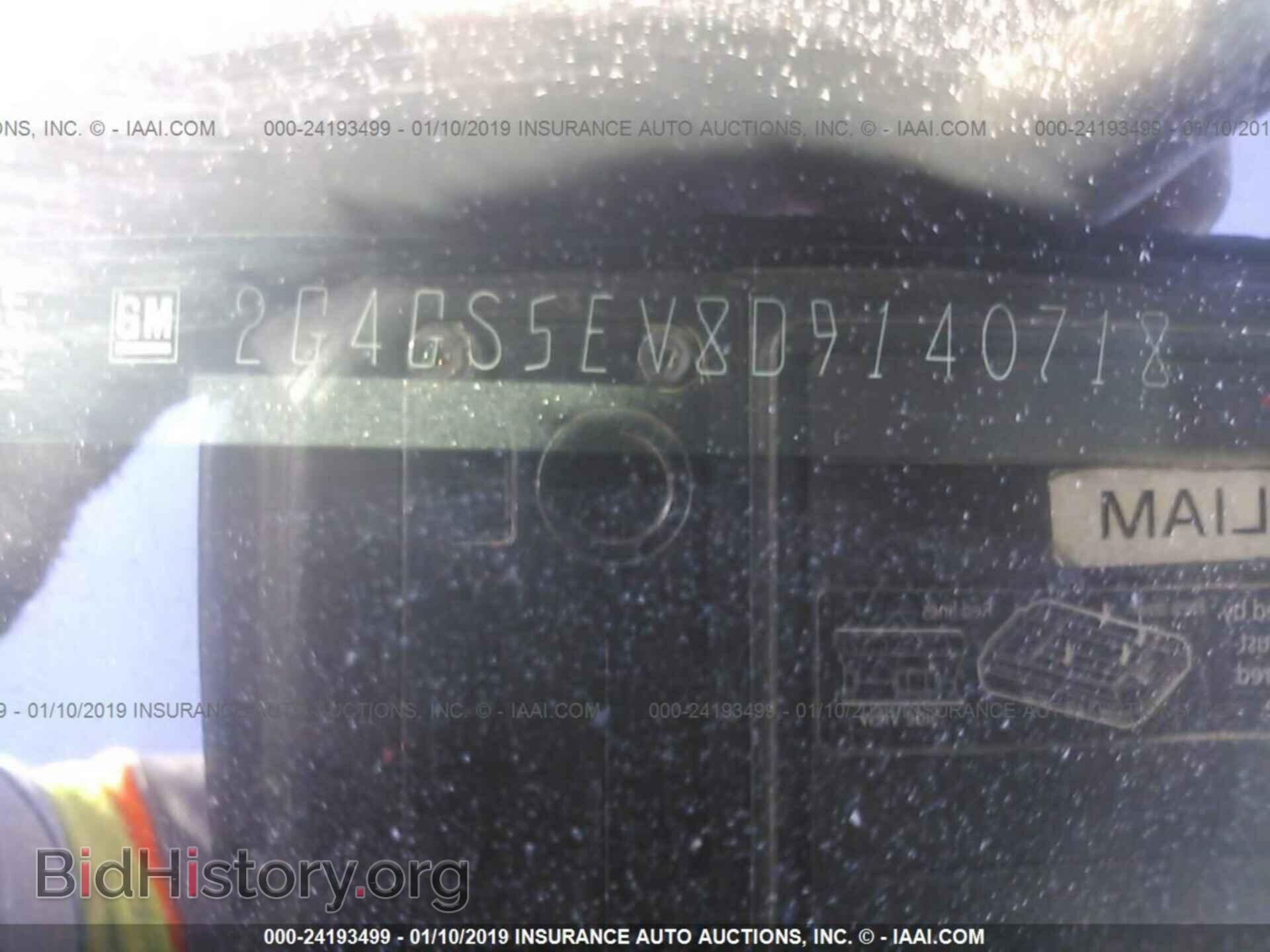 2013 BUICK REGAL - VIN: 2G4GS5EV8D9140718 - Фото 9