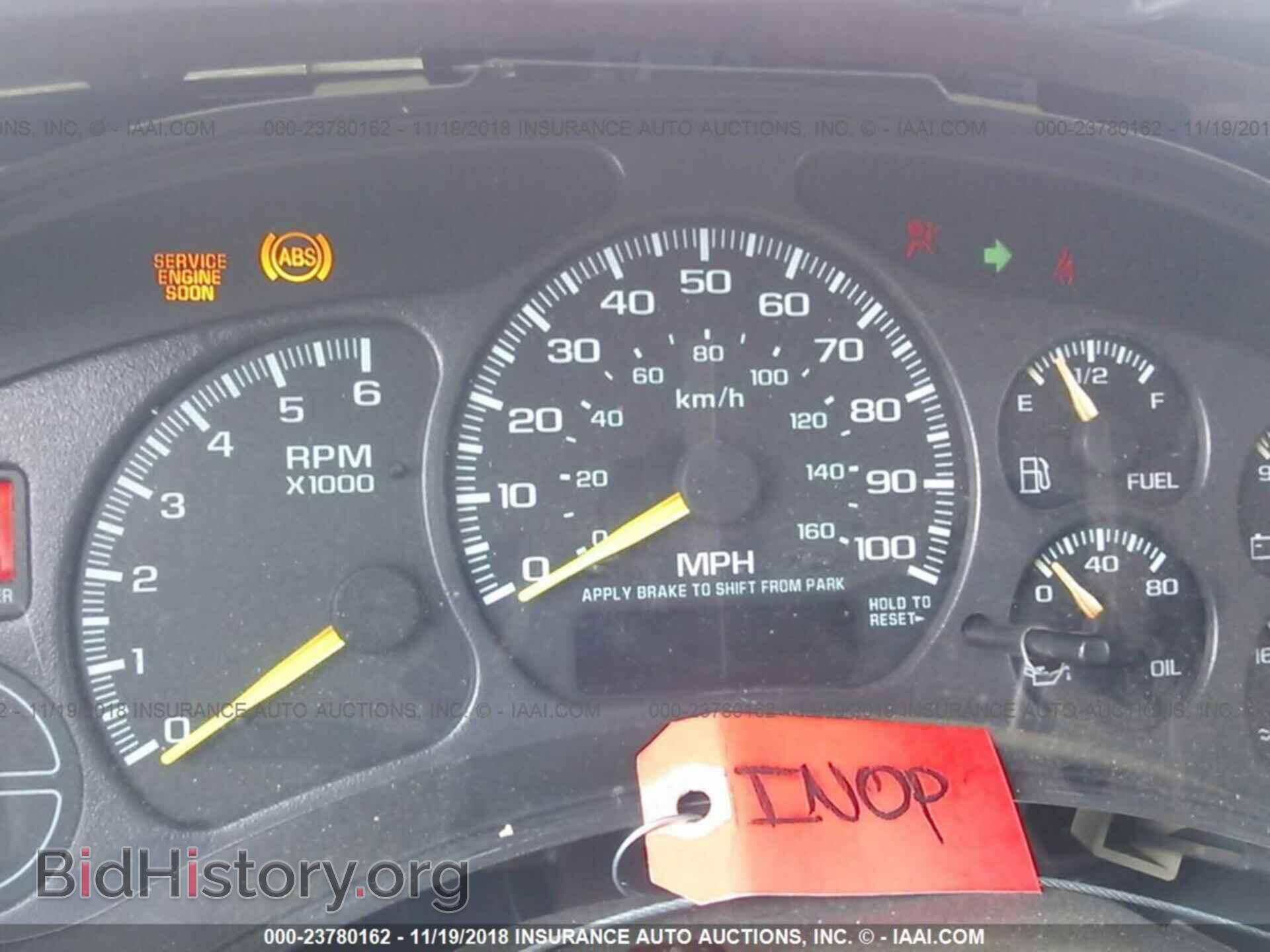 1998 FORD ECONOLINE - VIN: 1FTPE2422WHA76403 - Фото 7
