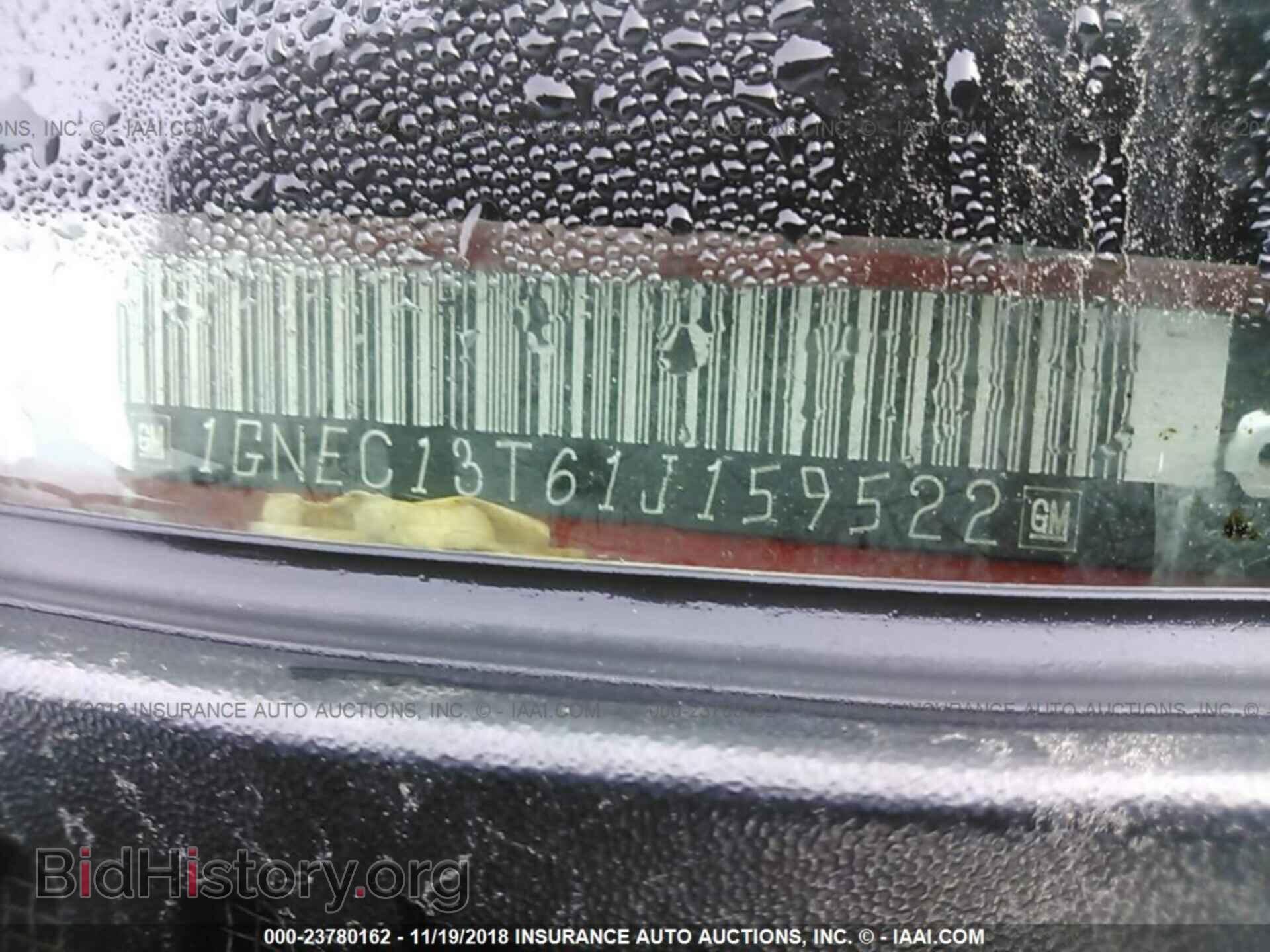 1998 FORD ECONOLINE - VIN: 1FTPE2422WHA76403 - Фото 9