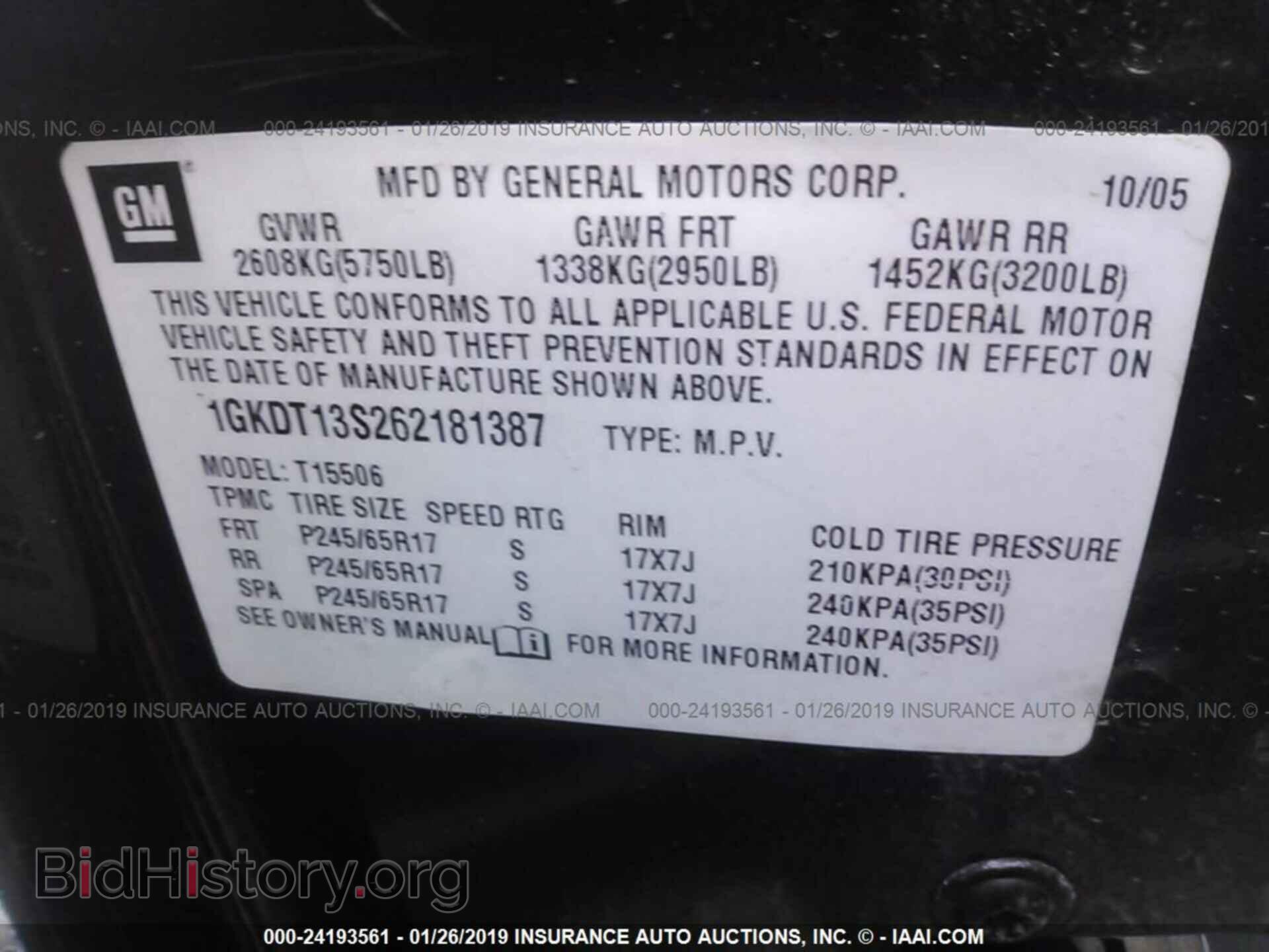 2006 GMC ENVOY - VIN: 1GKDT13S262181387 - Фото 9