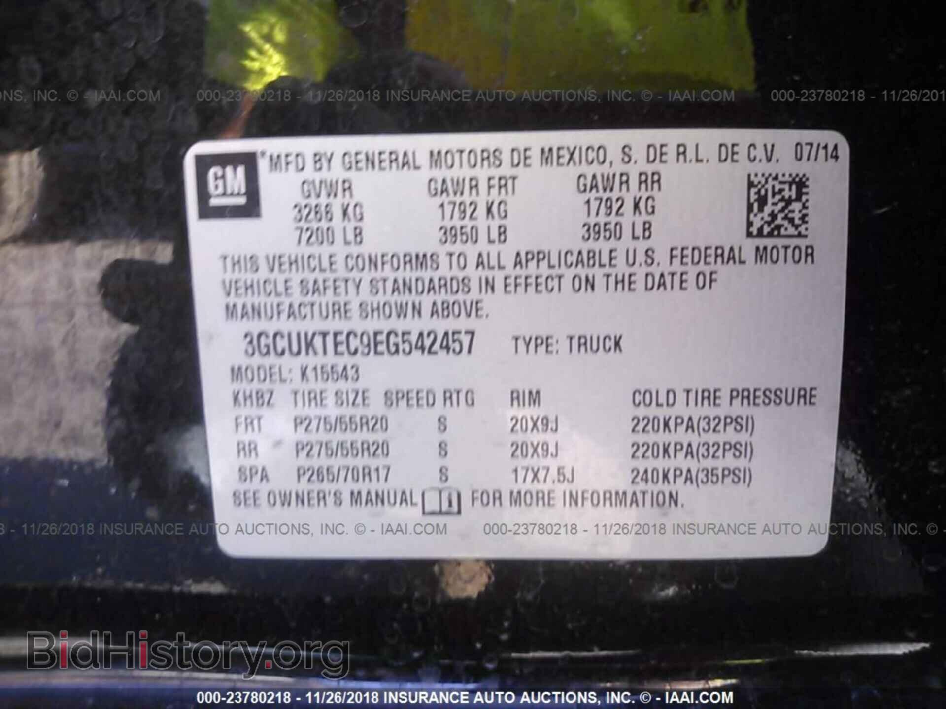 2014 CHEVROLET SILVERADO - VIN: 3GCUKTEC9EG542457 - Фото 9