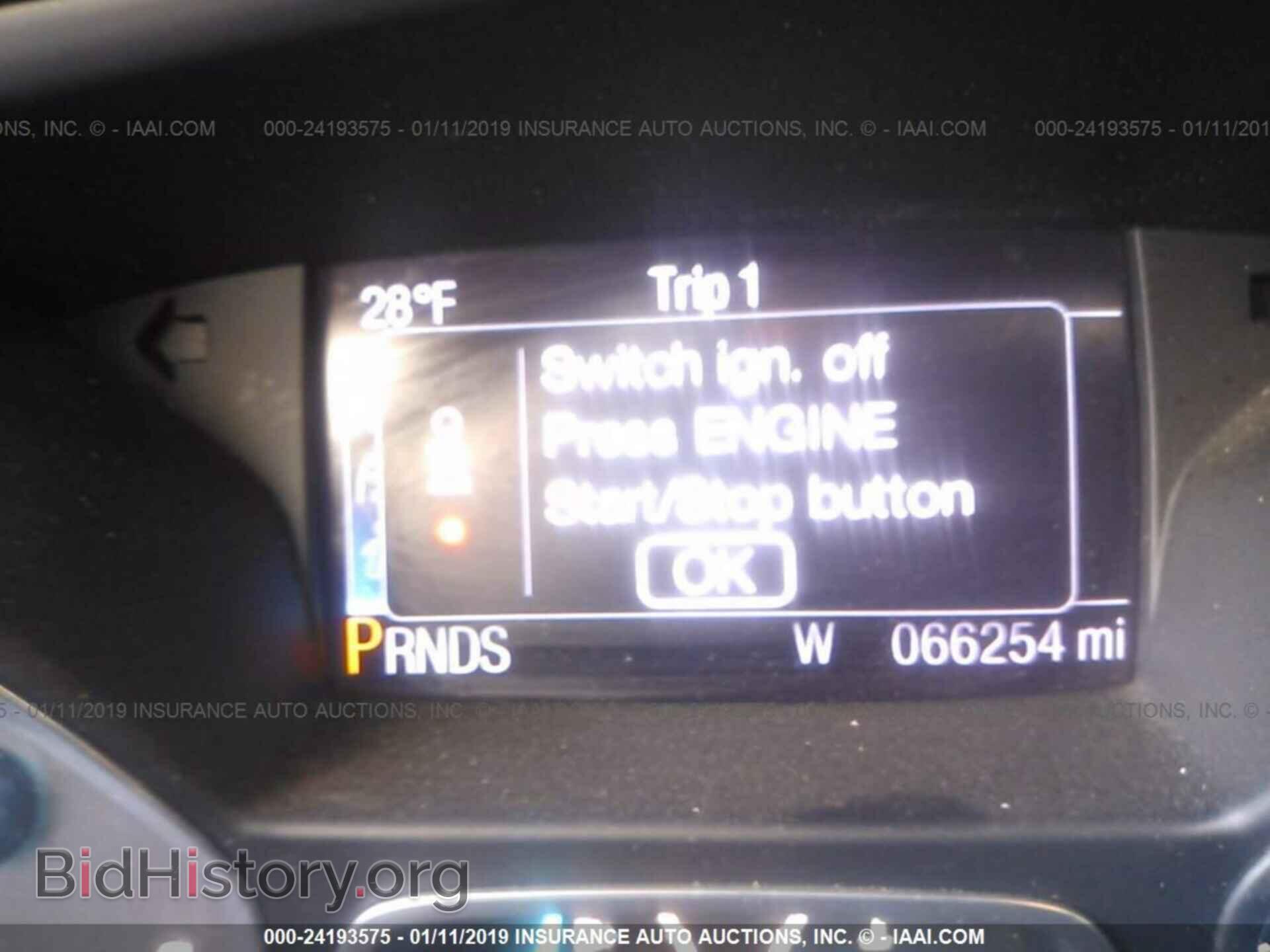 2013 FORD ESCAPE - VIN: 1FMCU9H91DUB29562 - Photo 7