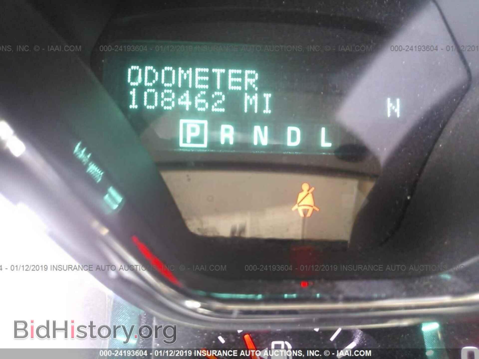 2013 CHEVROLET TRAVERSE - VIN: 1GNKRGKD2DJ129632 - Фото 7