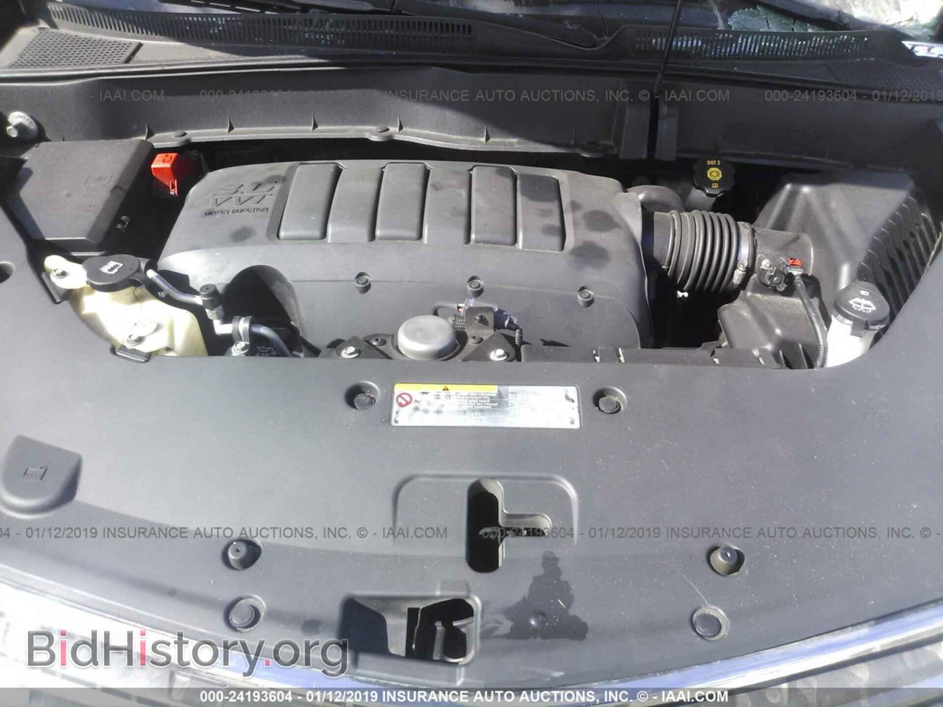 2013 CHEVROLET TRAVERSE - VIN: 1GNKRGKD2DJ129632 - Фото 10