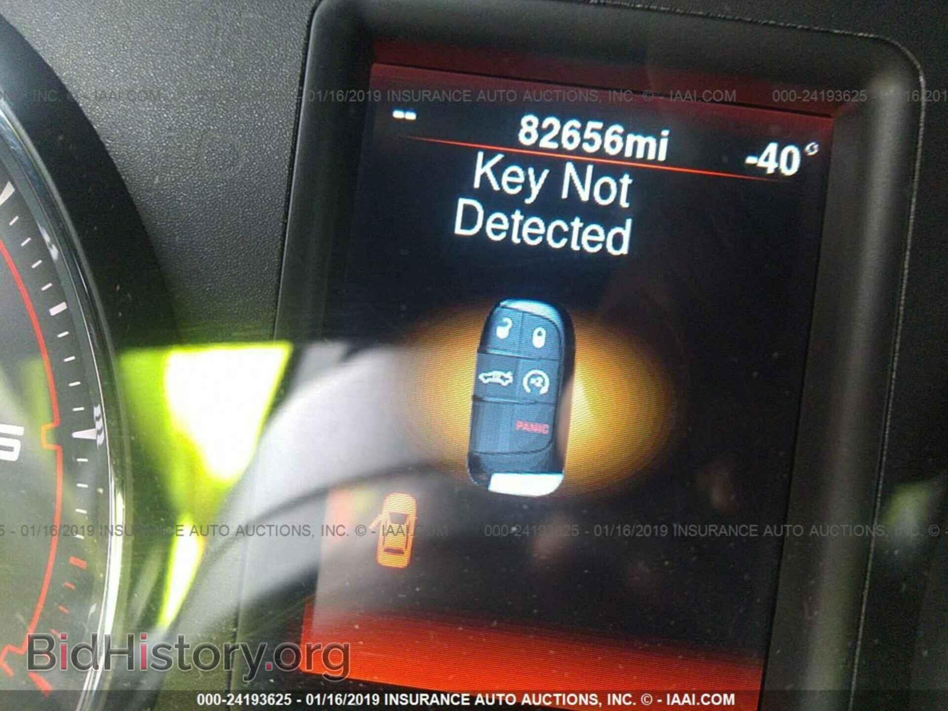 2014 DODGE CHARGER - VIN: 2C3CDXHG9EH105610 - Фото 7