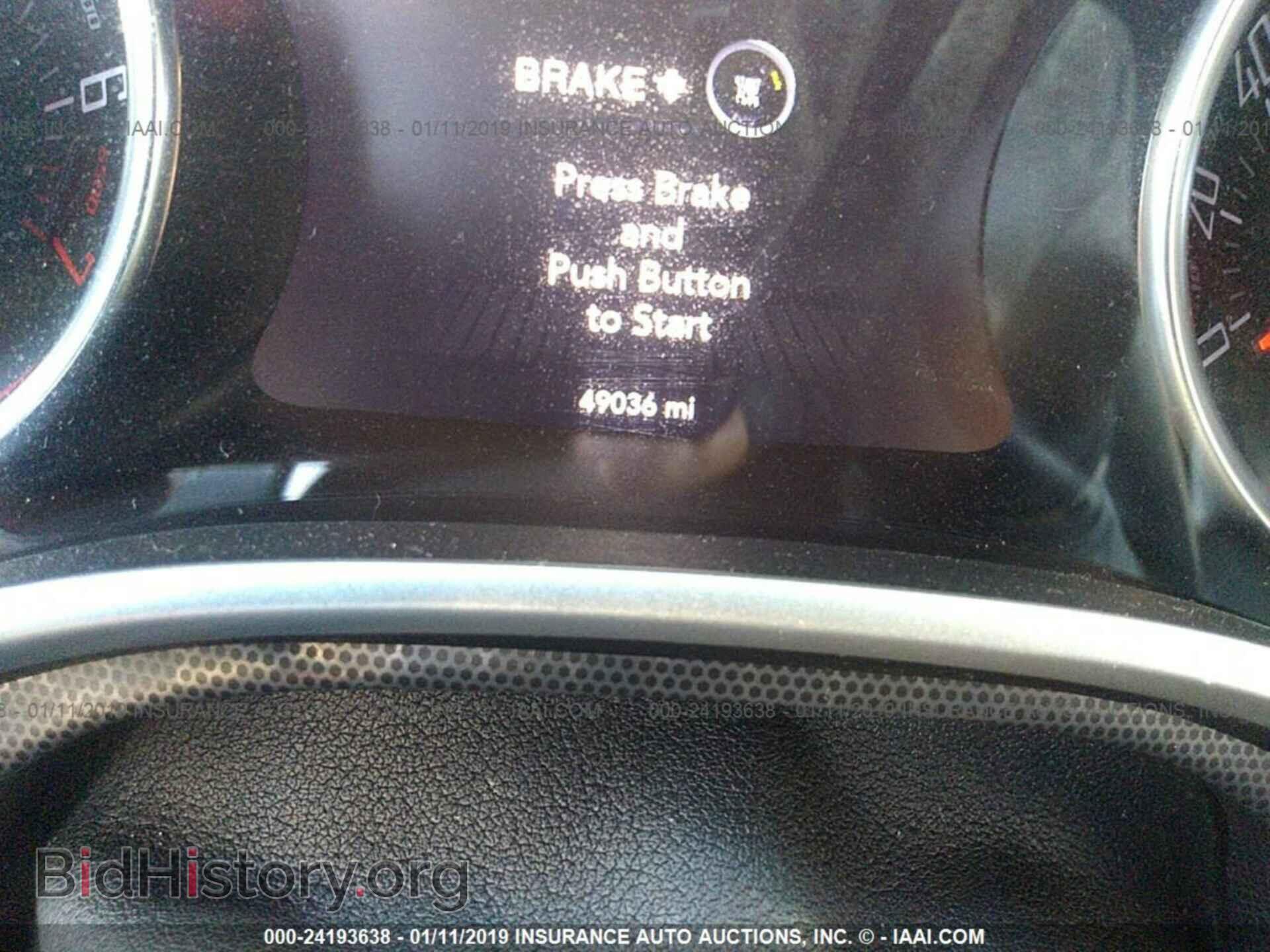2015 DODGE CHALLENGER - VIN: 2C3CDZBG3FH789396 - Фото 7