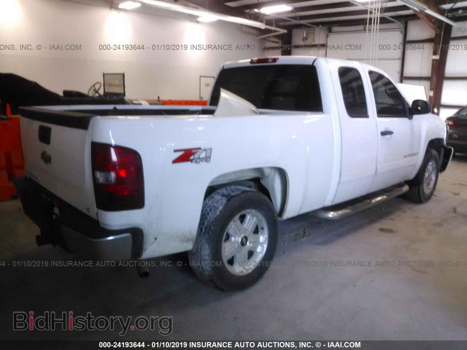 2008 CHEVROLET SILVERADO - VIN: 2GCEK19J981229505 - Фото 4