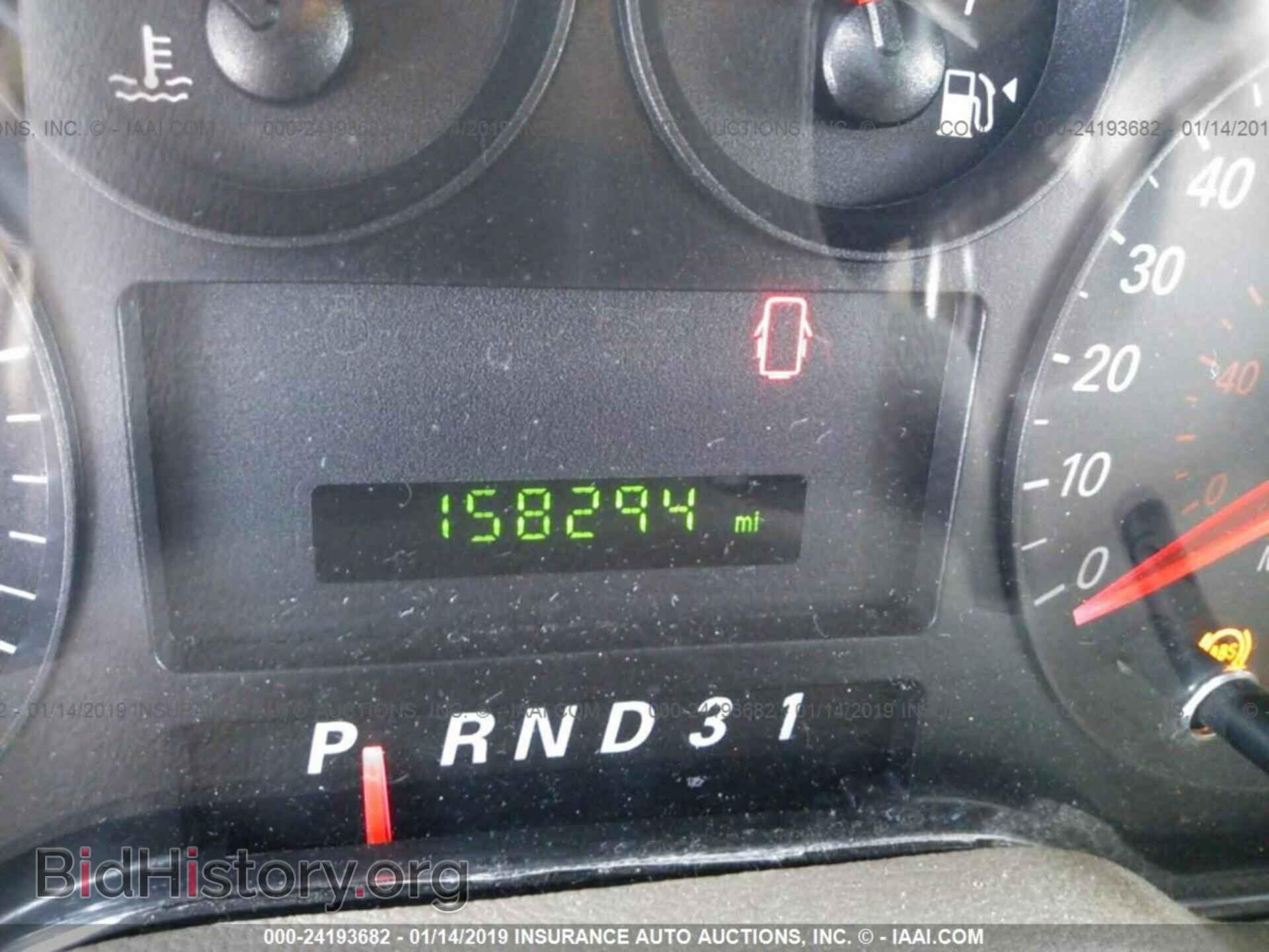 2004 FORD FREESTAR - VIN: 2FMZA51684BA26057 - Фото 7