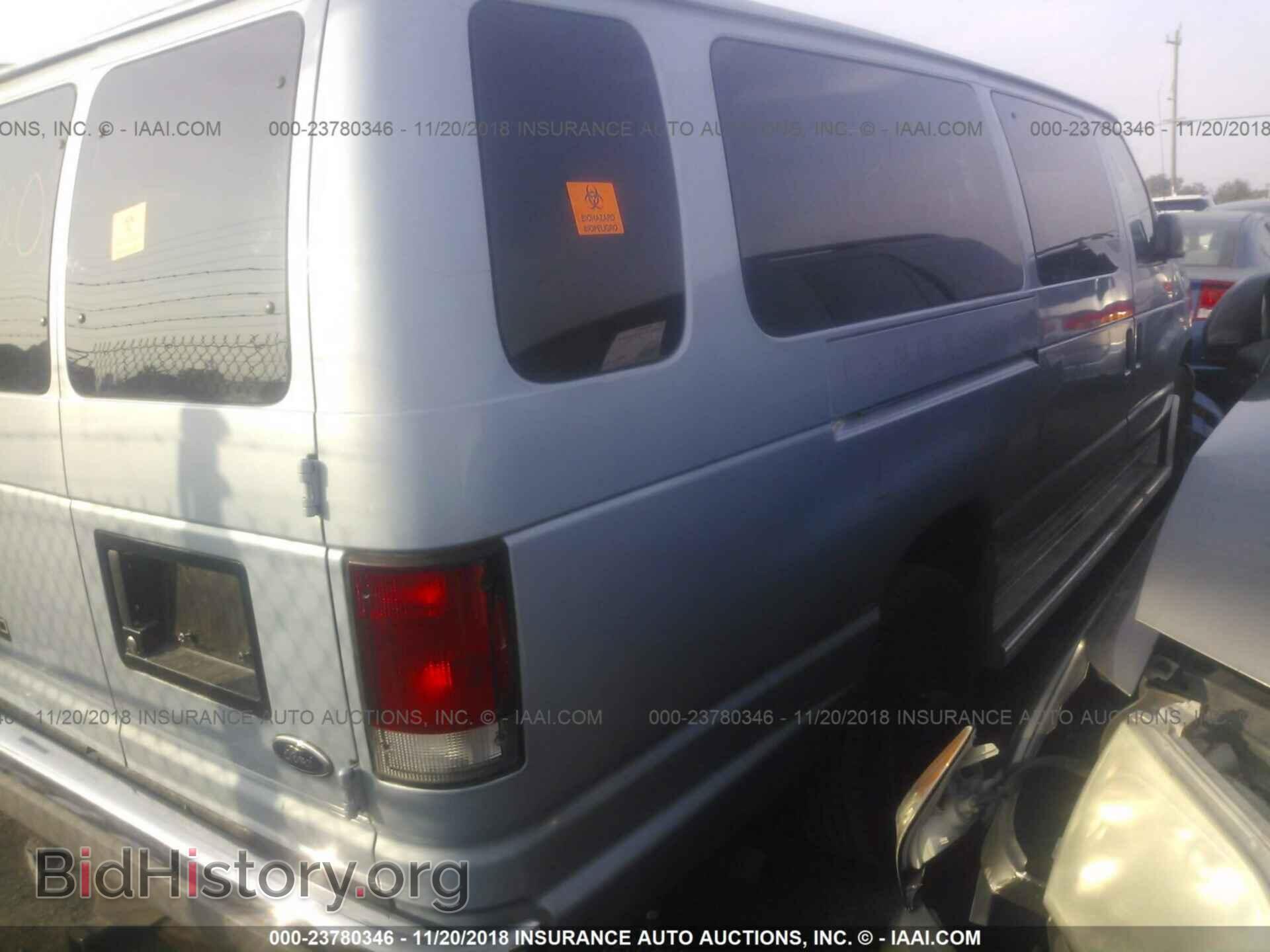 2000 FORD ECONOLINE - VIN: 1FBSS31L7YHB90667 - Фото 4