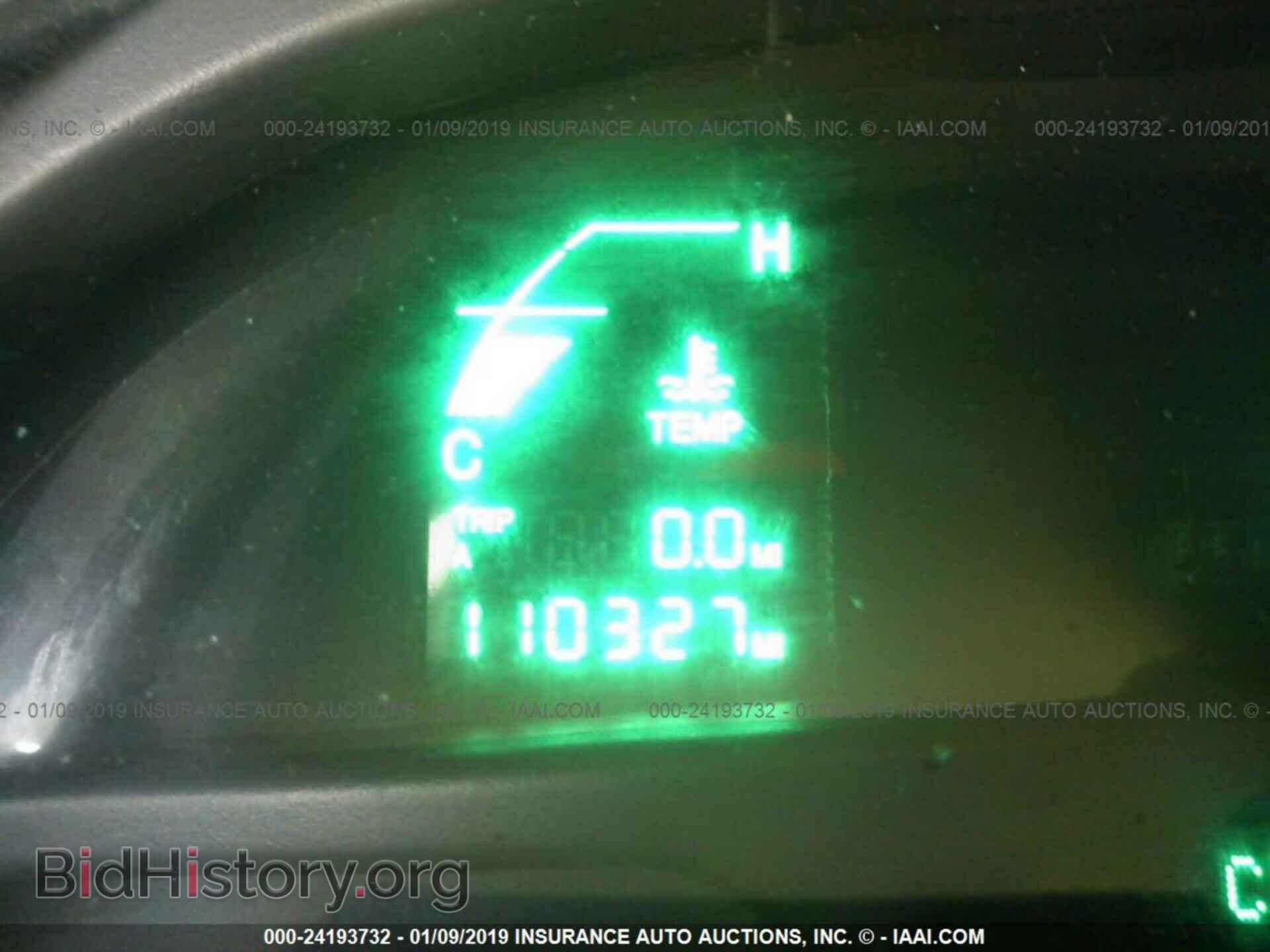 2000 CADILLAC DEVILLE - VIN: 1G6KD54Y4YU232442 - Фото 7