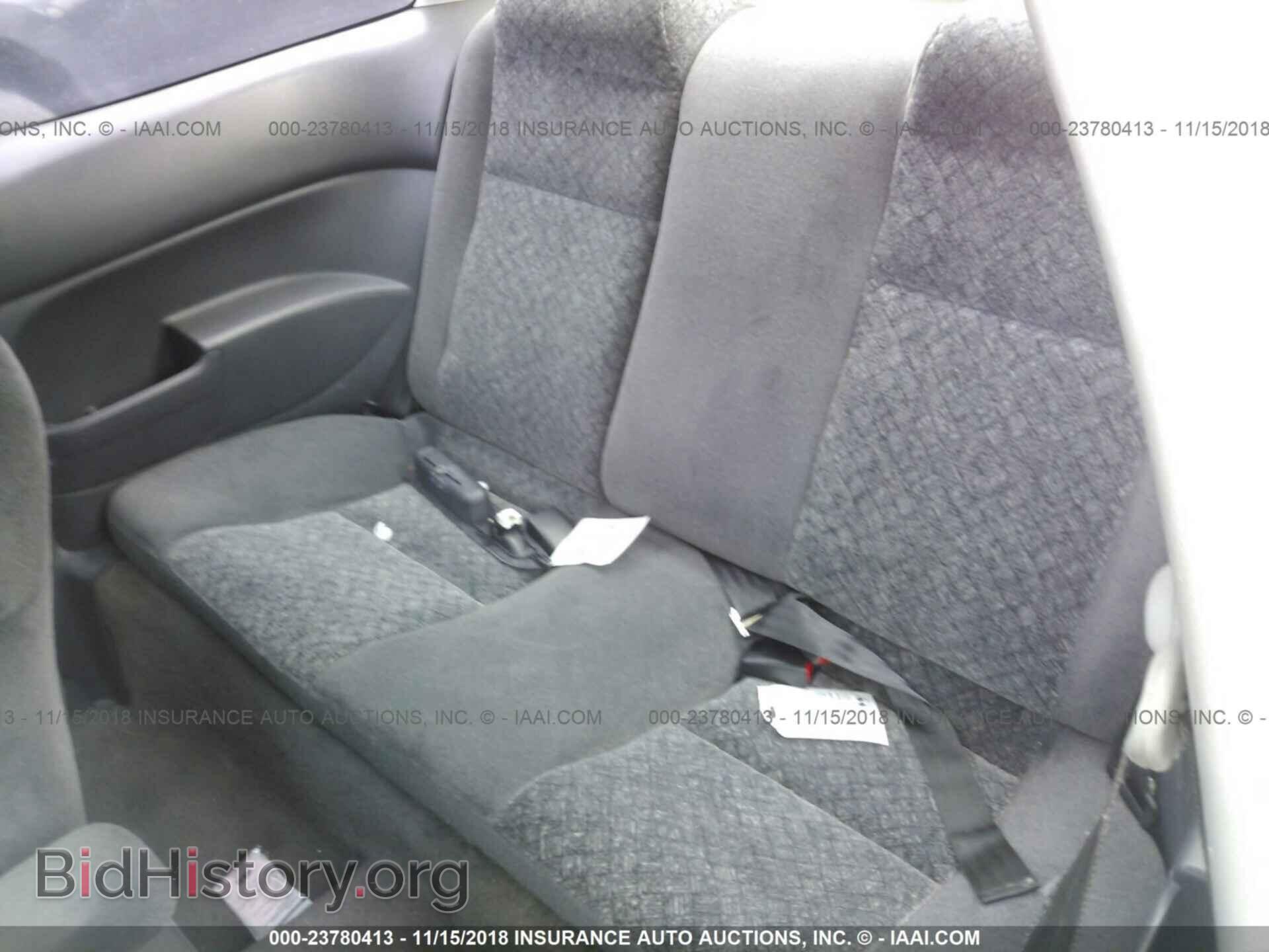 2004 GMC ENVOY - VIN: 1GKDS13S542431110 - Фото 8