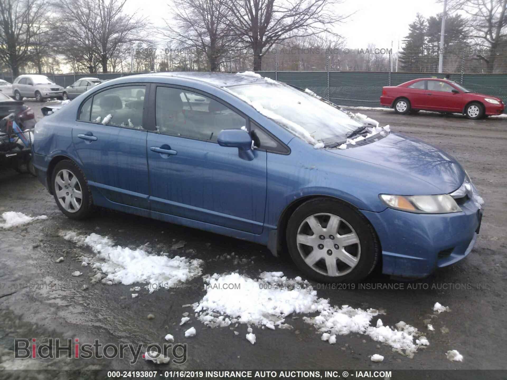 Фотография 19XFA1F58BE044032 - HONDA CIVIC 2011