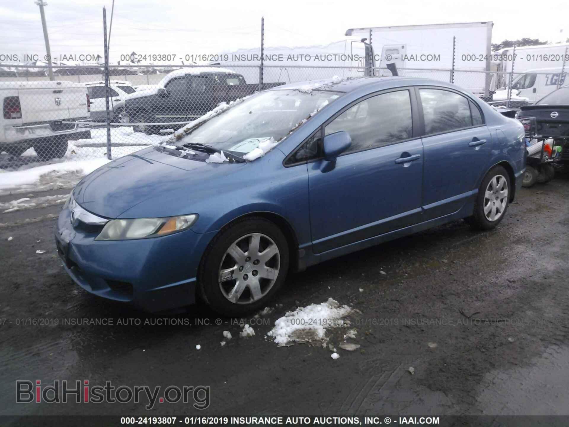 2011 HONDA CIVIC - VIN: 19XFA1F58BE044032 - Фото 2