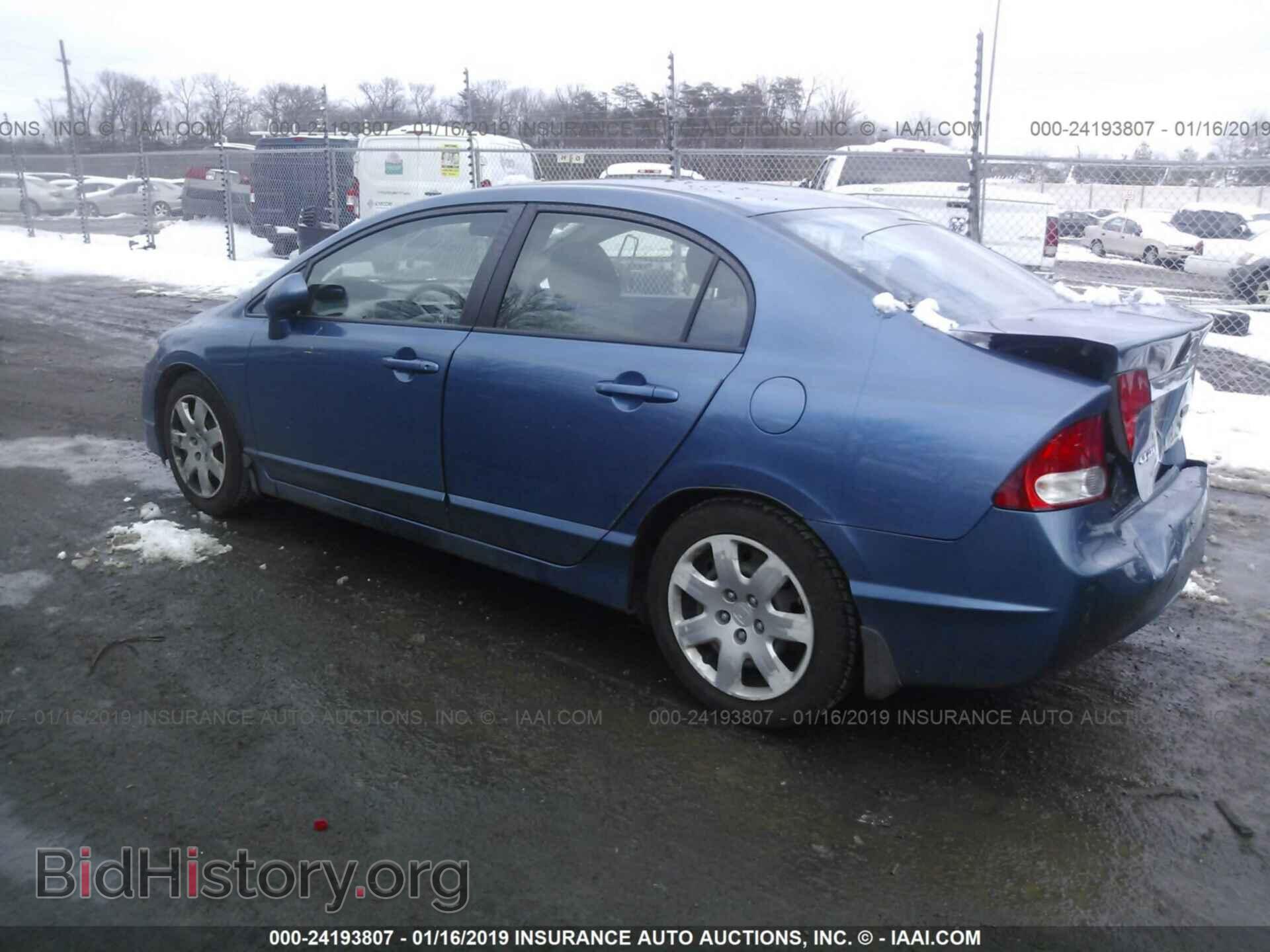 2011 HONDA CIVIC - VIN: 19XFA1F58BE044032 - Фото 3