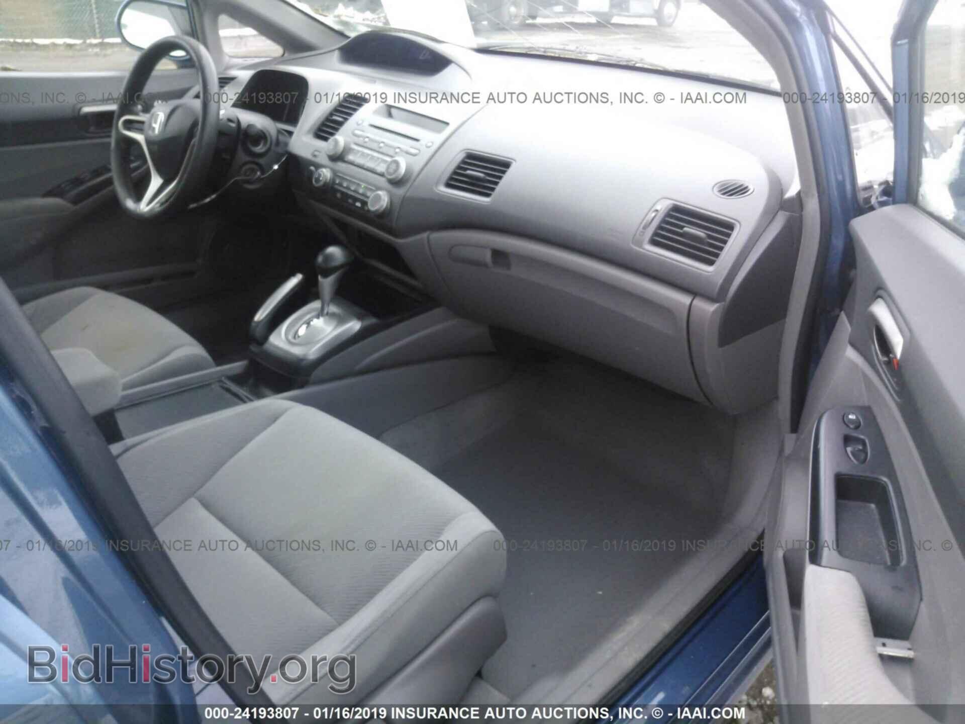 2011 HONDA CIVIC - VIN: 19XFA1F58BE044032 - Фото 5