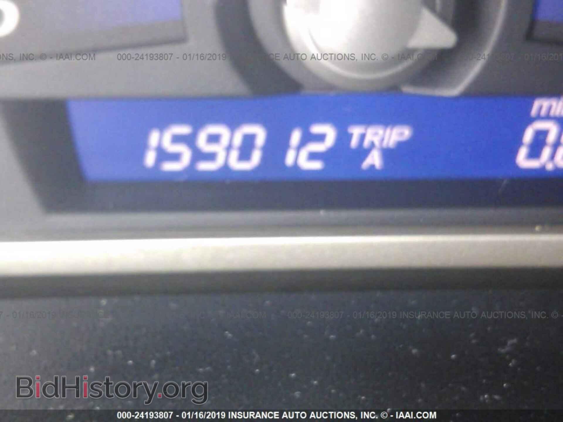 2011 HONDA CIVIC - VIN: 19XFA1F58BE044032 - Фото 7