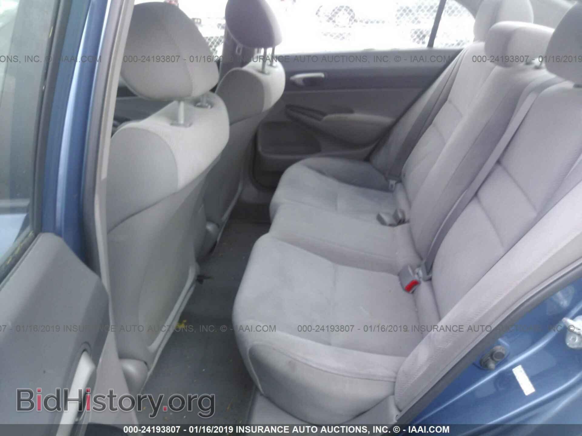2011 HONDA CIVIC - VIN: 19XFA1F58BE044032 - Фото 8