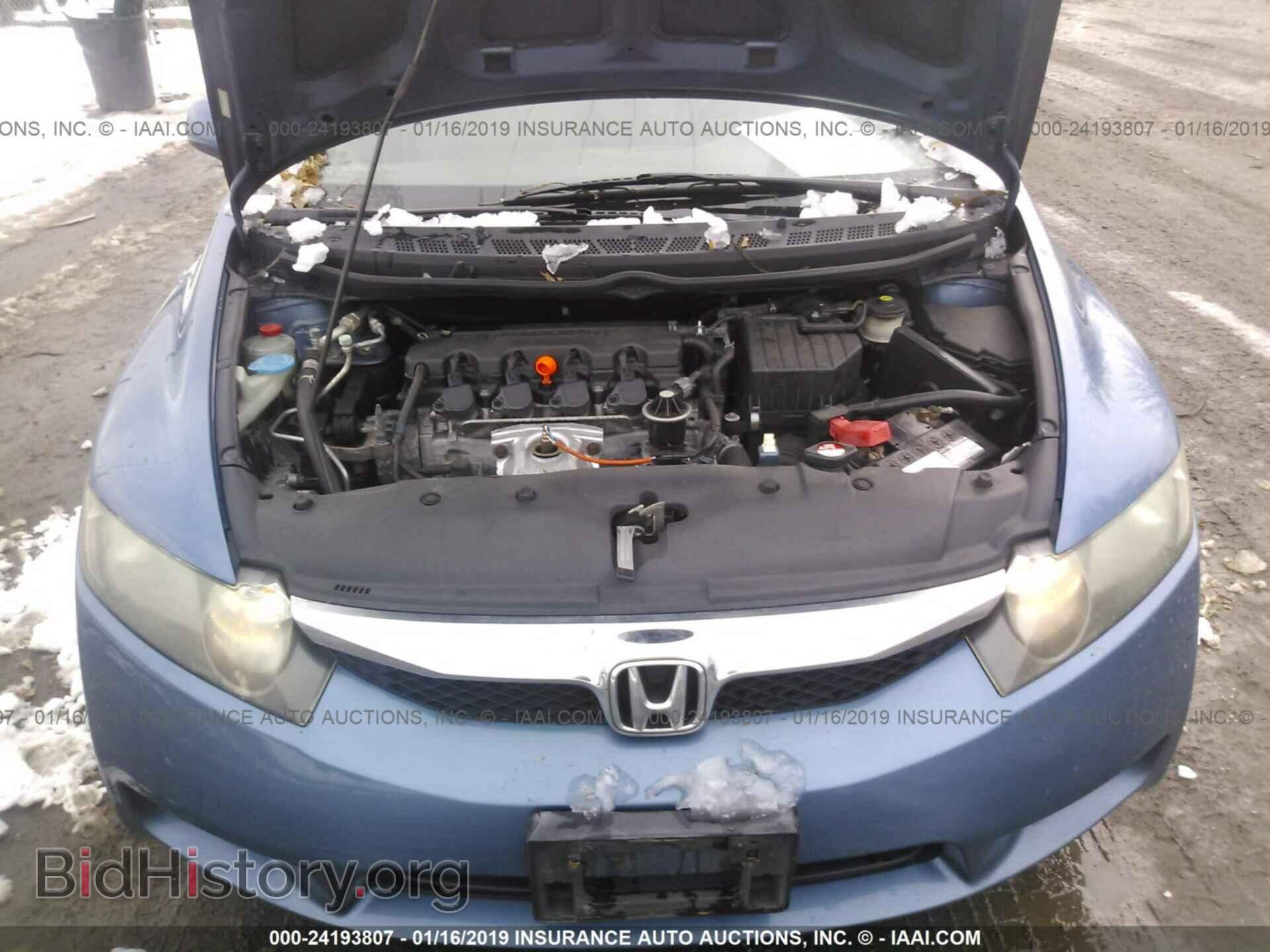 2011 HONDA CIVIC - VIN: 19XFA1F58BE044032 - Фото 10