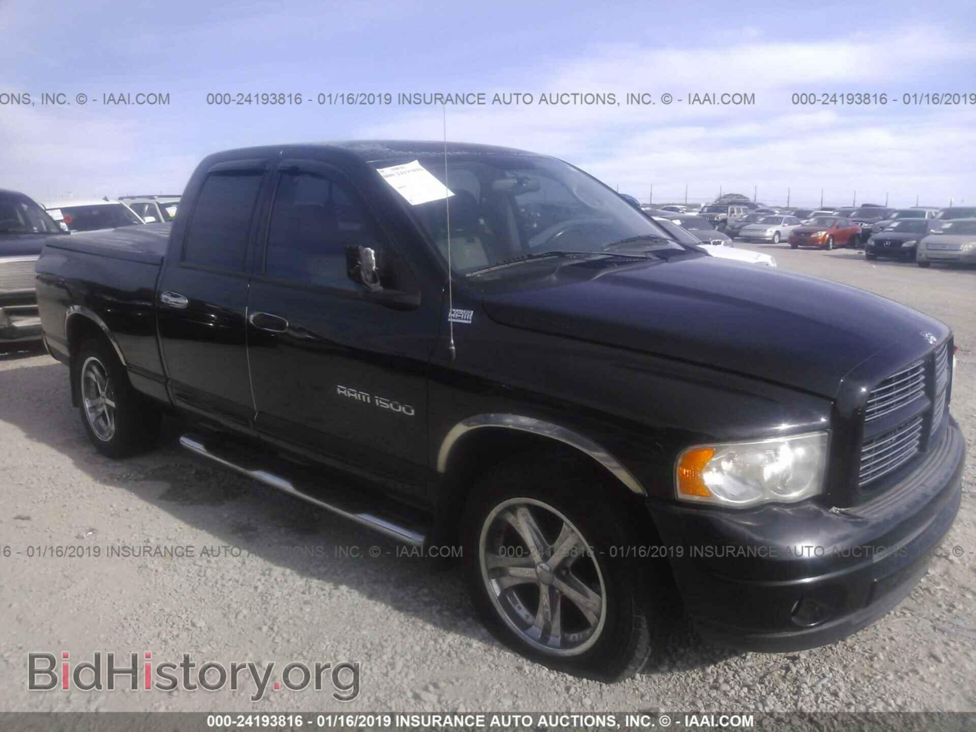 Photo 1D7HA18D44S550329 - DODGE RAM 1500 2004