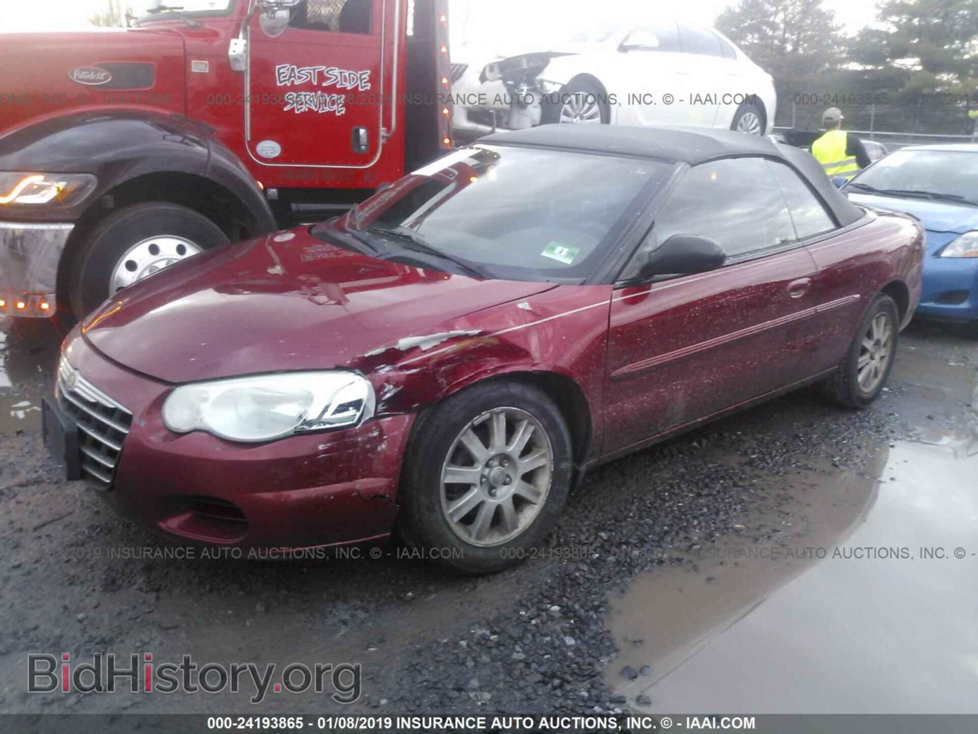 2004 CHRYSLER SEBRING - VIN: 1C3EL75R94N268622 - Фото 2