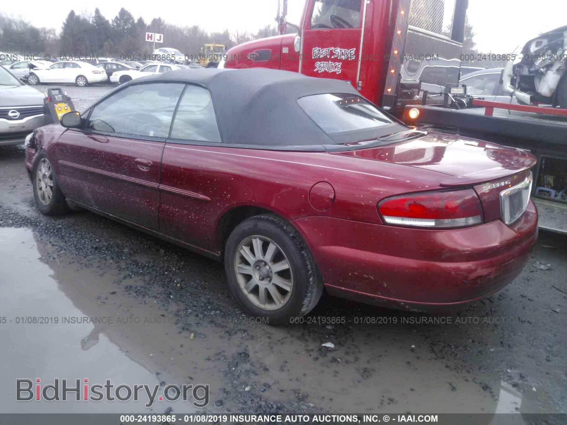 2004 CHRYSLER SEBRING - VIN: 1C3EL75R94N268622 - Фото 3
