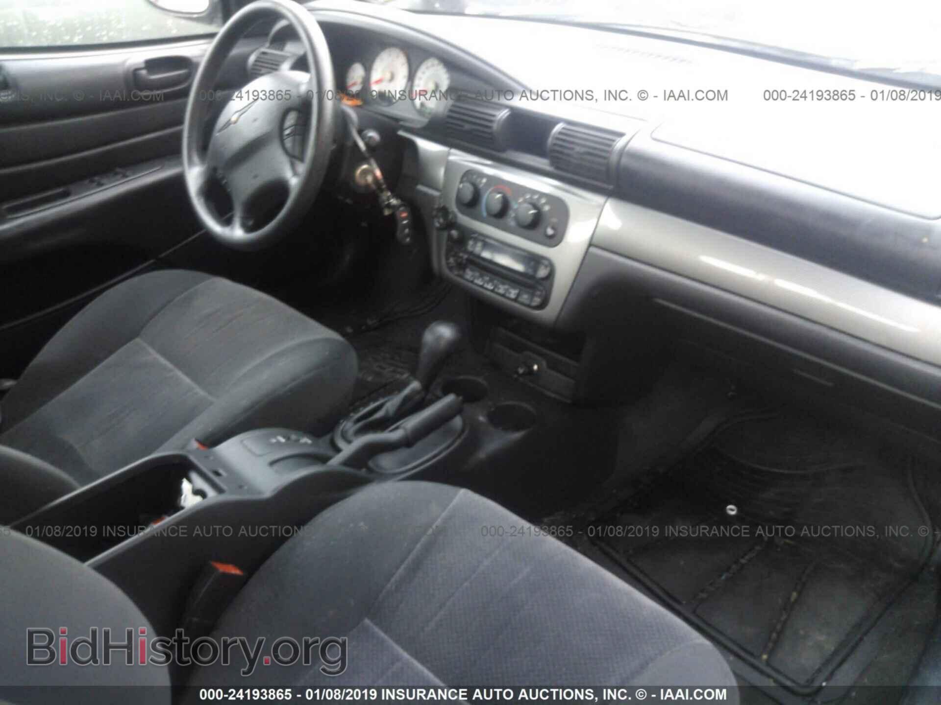 2004 CHRYSLER SEBRING - VIN: 1C3EL75R94N268622 - Фото 5