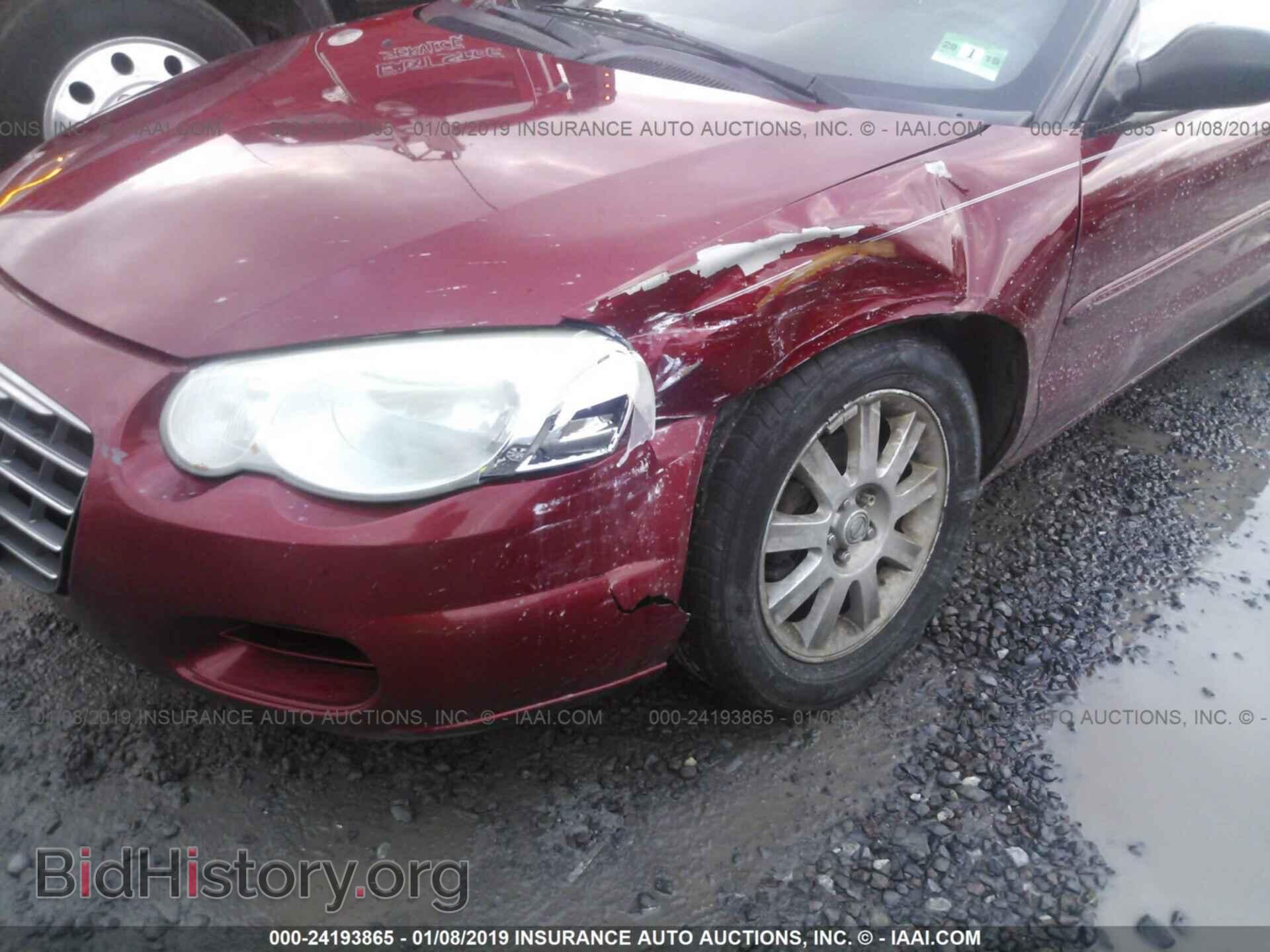 2004 CHRYSLER SEBRING - VIN: 1C3EL75R94N268622 - Фото 6