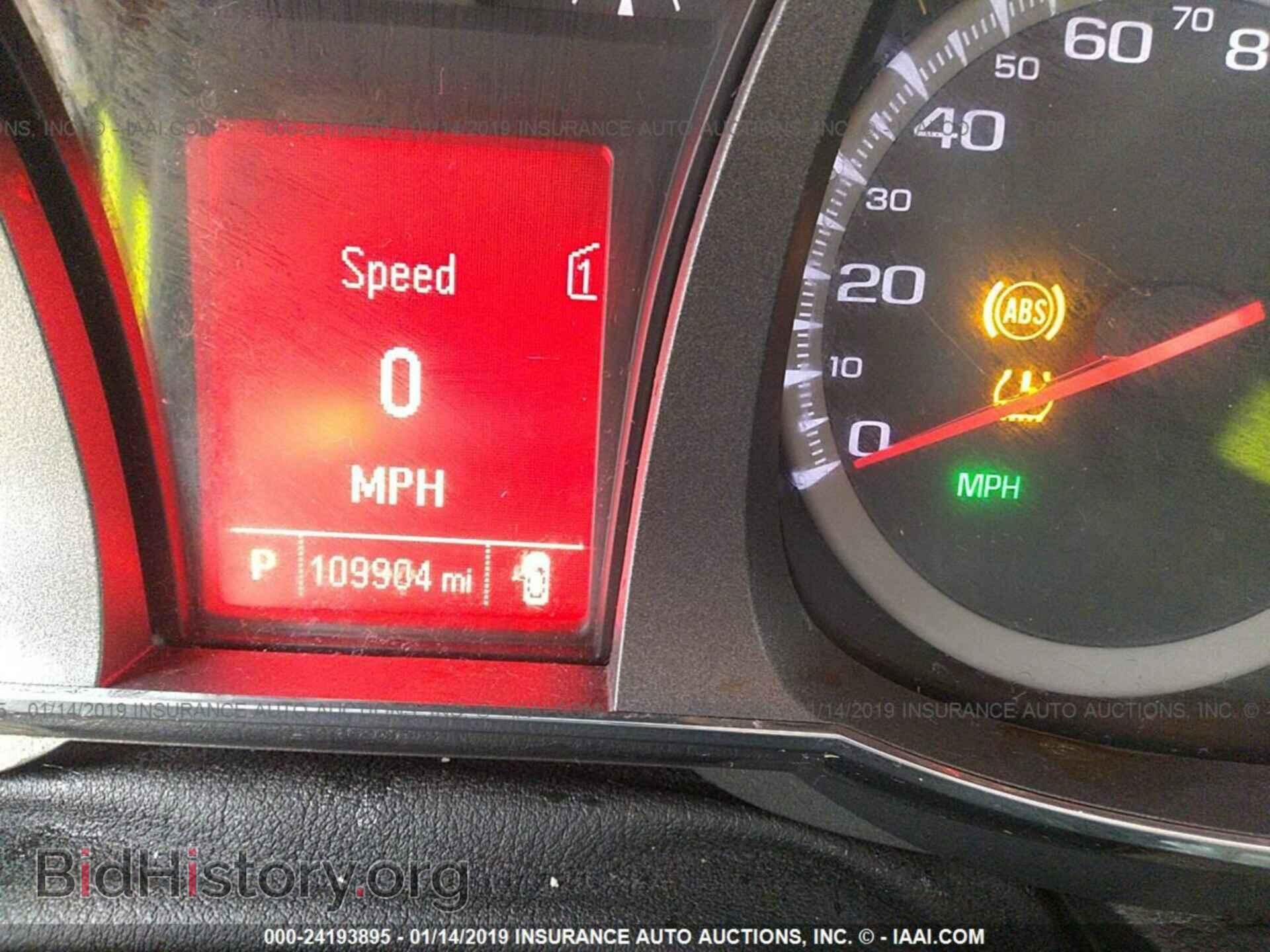 2012 GMC TERRAIN - VIN: 2GKFLWE5XC6259474 - Фото 7