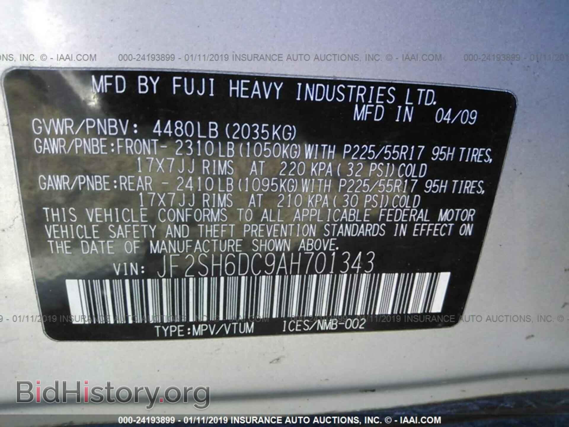 2010 SUBARU FORESTER - VIN: JF2SH6DC9AH701343 - Фото 9