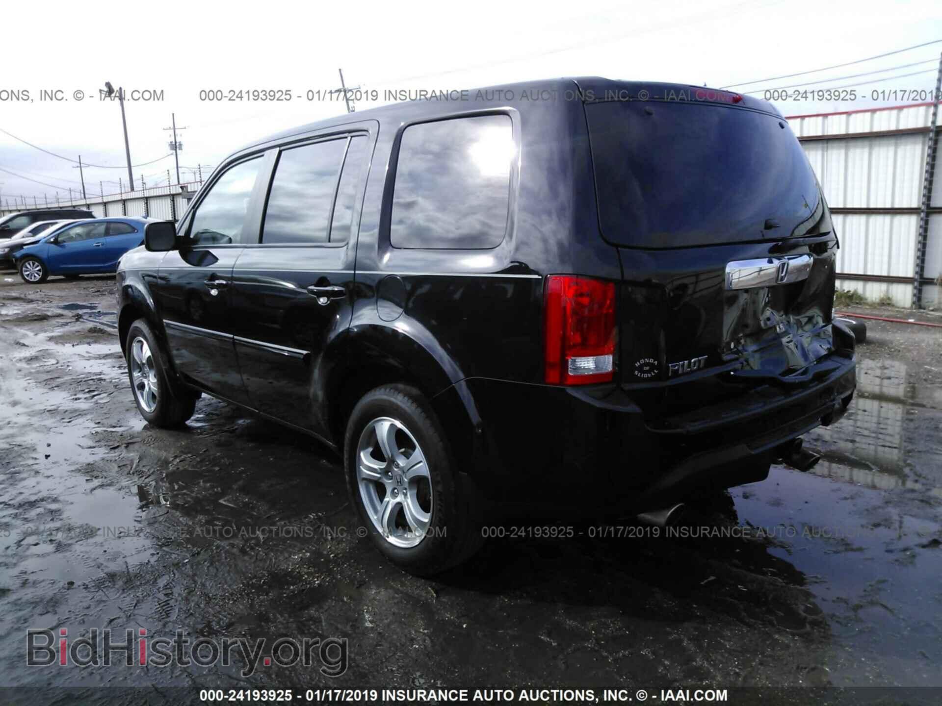 2014 HONDA PILOT - VIN: 5FNYF3H5XEB027850 - Фото 3