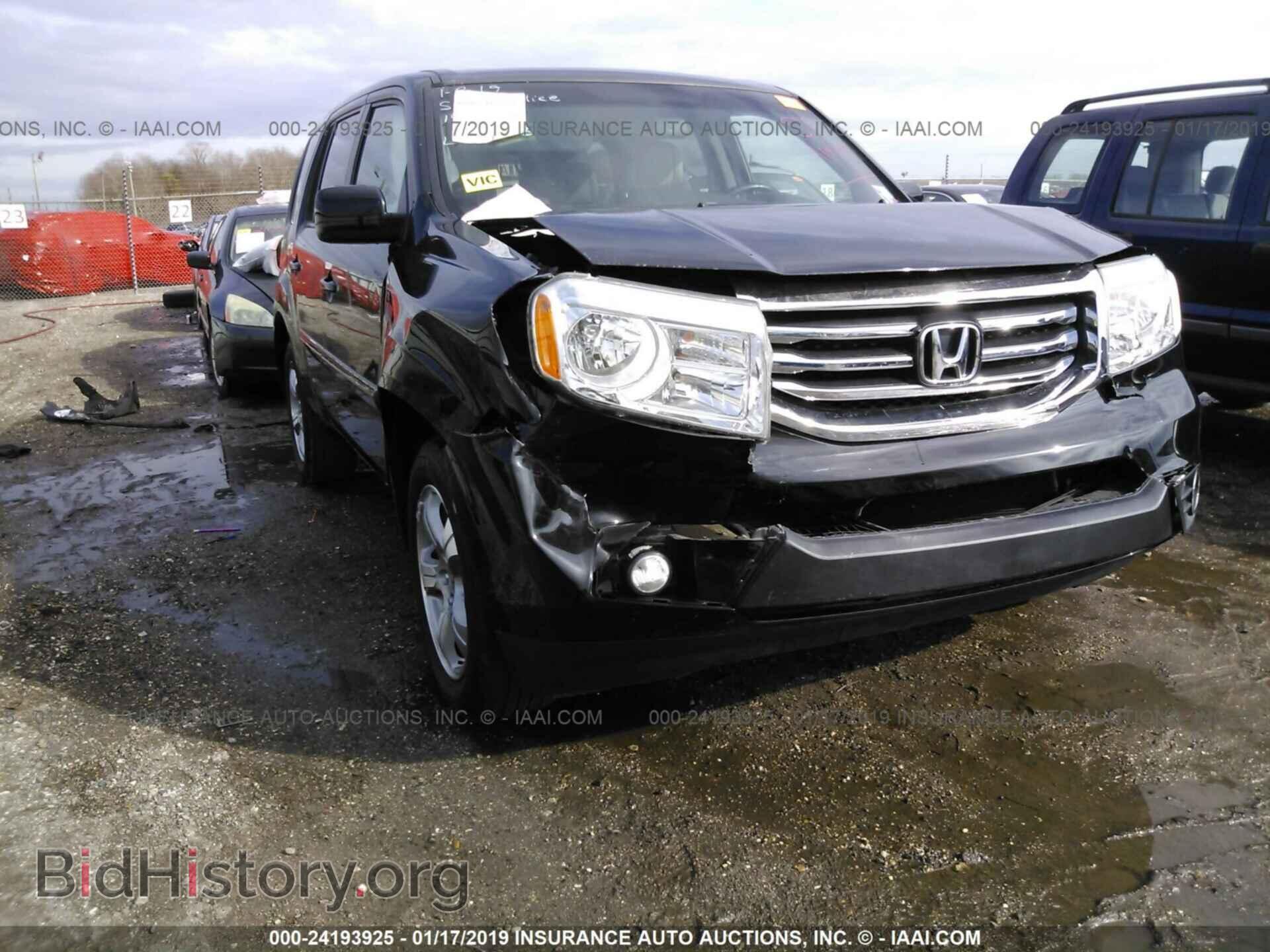 2014 HONDA PILOT - VIN: 5FNYF3H5XEB027850 - Фото 6
