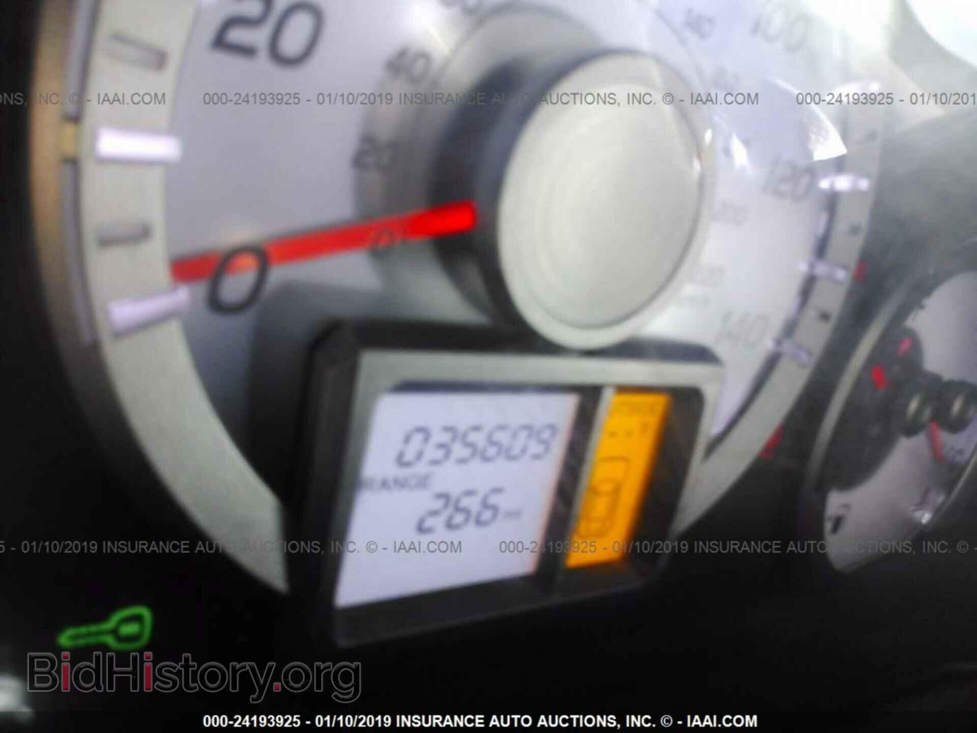 2014 HONDA PILOT - VIN: 5FNYF3H5XEB027850 - Фото 7