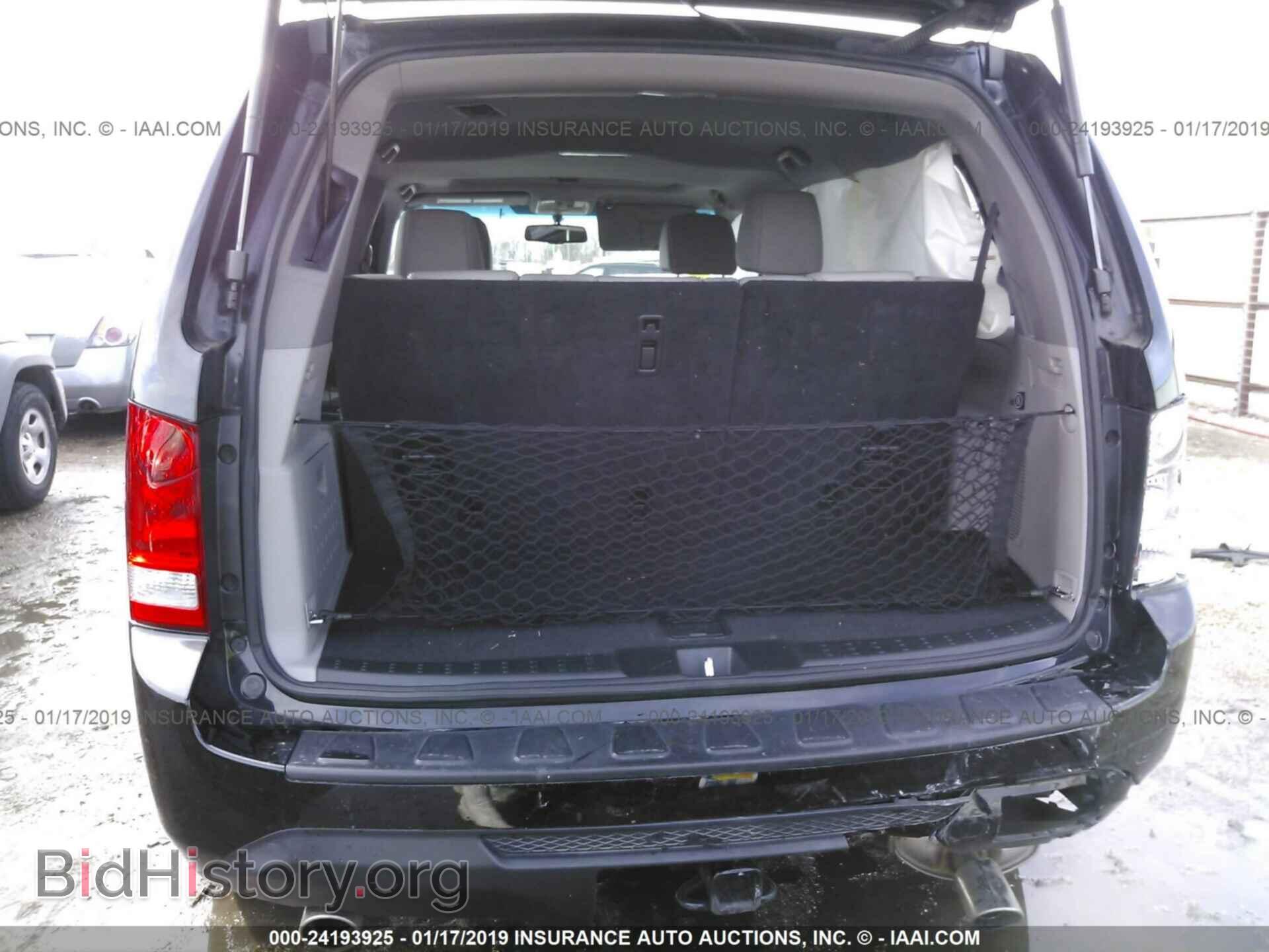 2014 HONDA PILOT - VIN: 5FNYF3H5XEB027850 - Фото 8