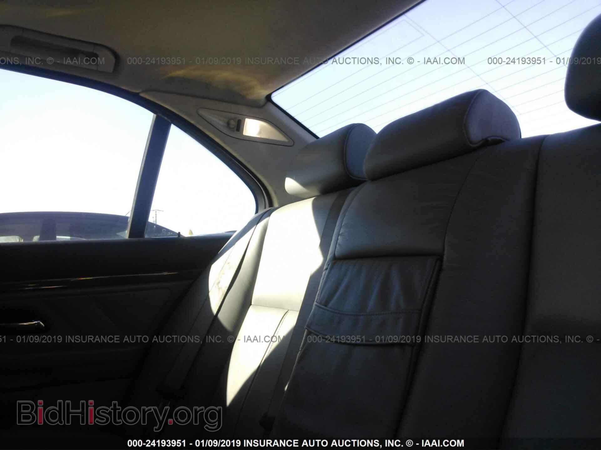 1997 BMW 540 - VIN: WBADE6326VBW57011 - Фото 8