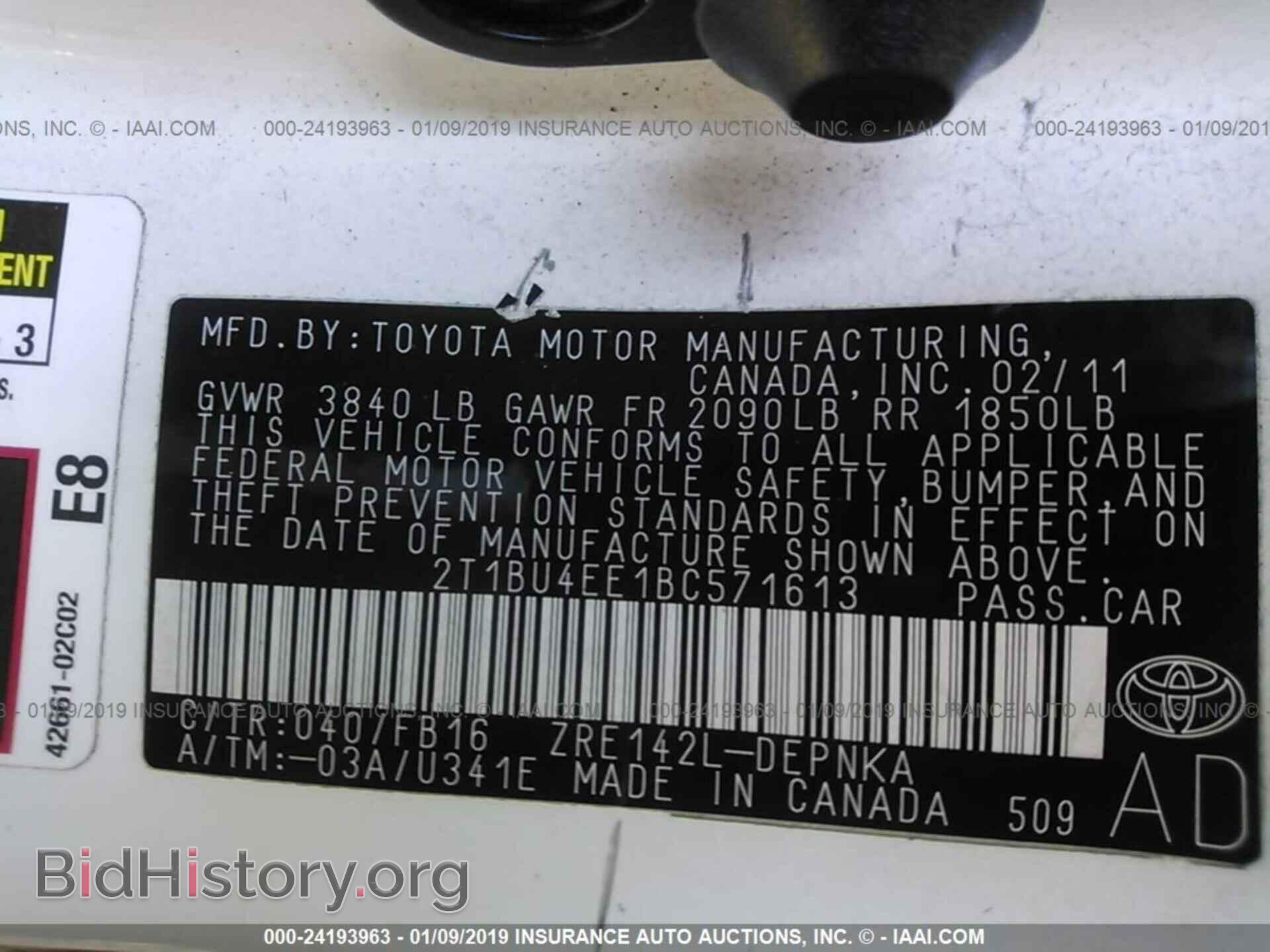2011 TOYOTA COROLLA - VIN: 2T1BU4EE1BC571613 - Фото 9