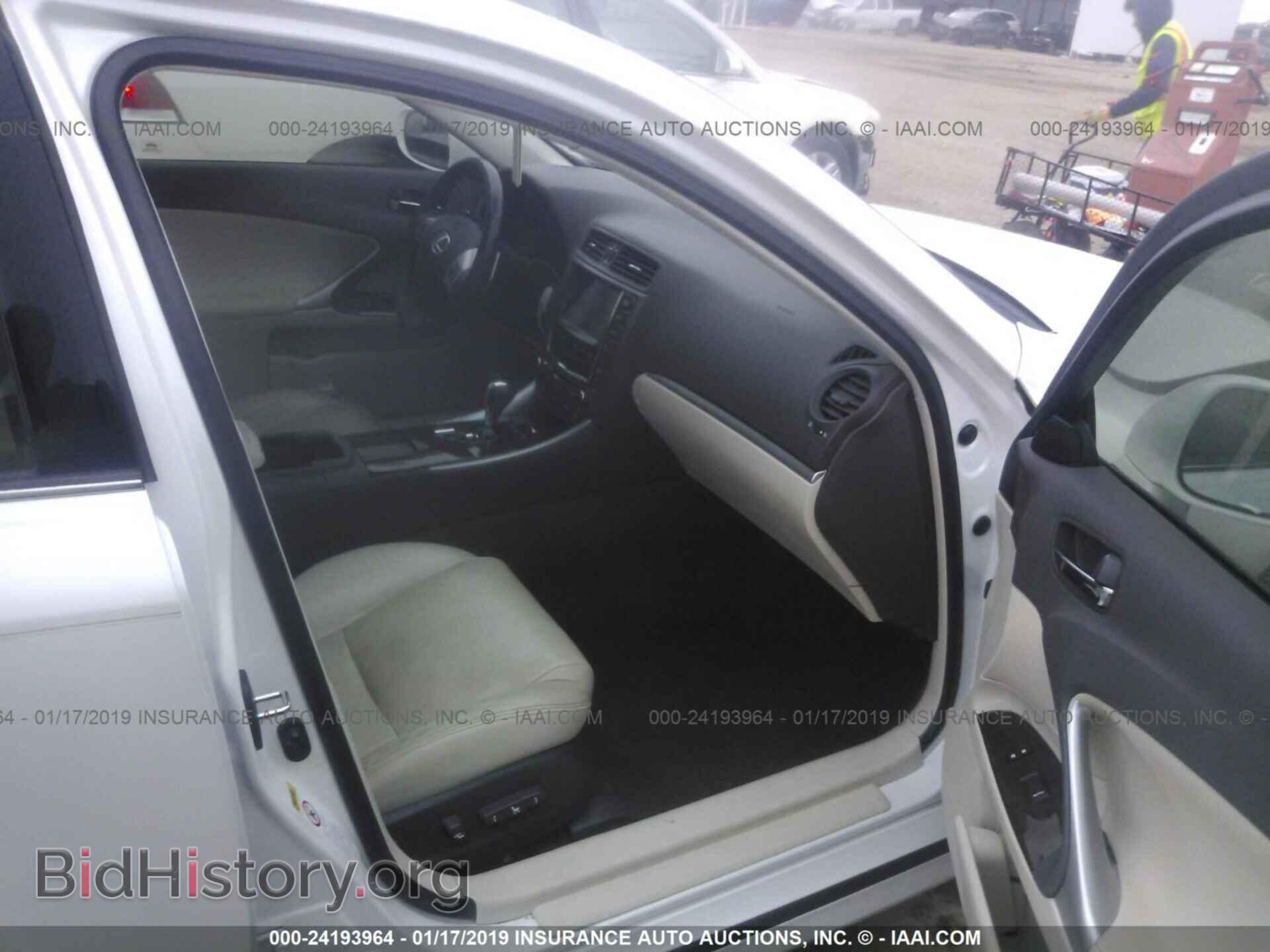 2011 LEXUS IS - VIN: JTHBF5C28B5147267 - Photo 5