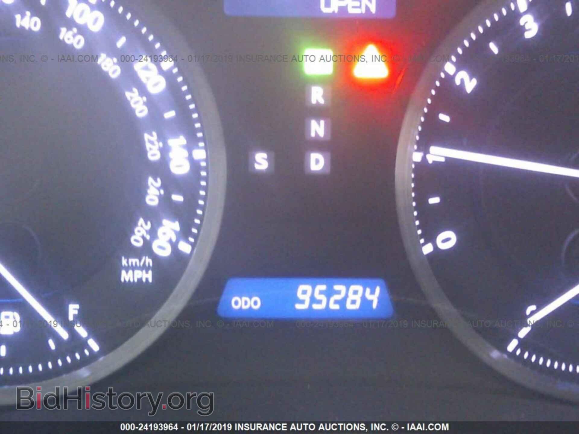 2011 LEXUS IS - VIN: JTHBF5C28B5147267 - Photo 7
