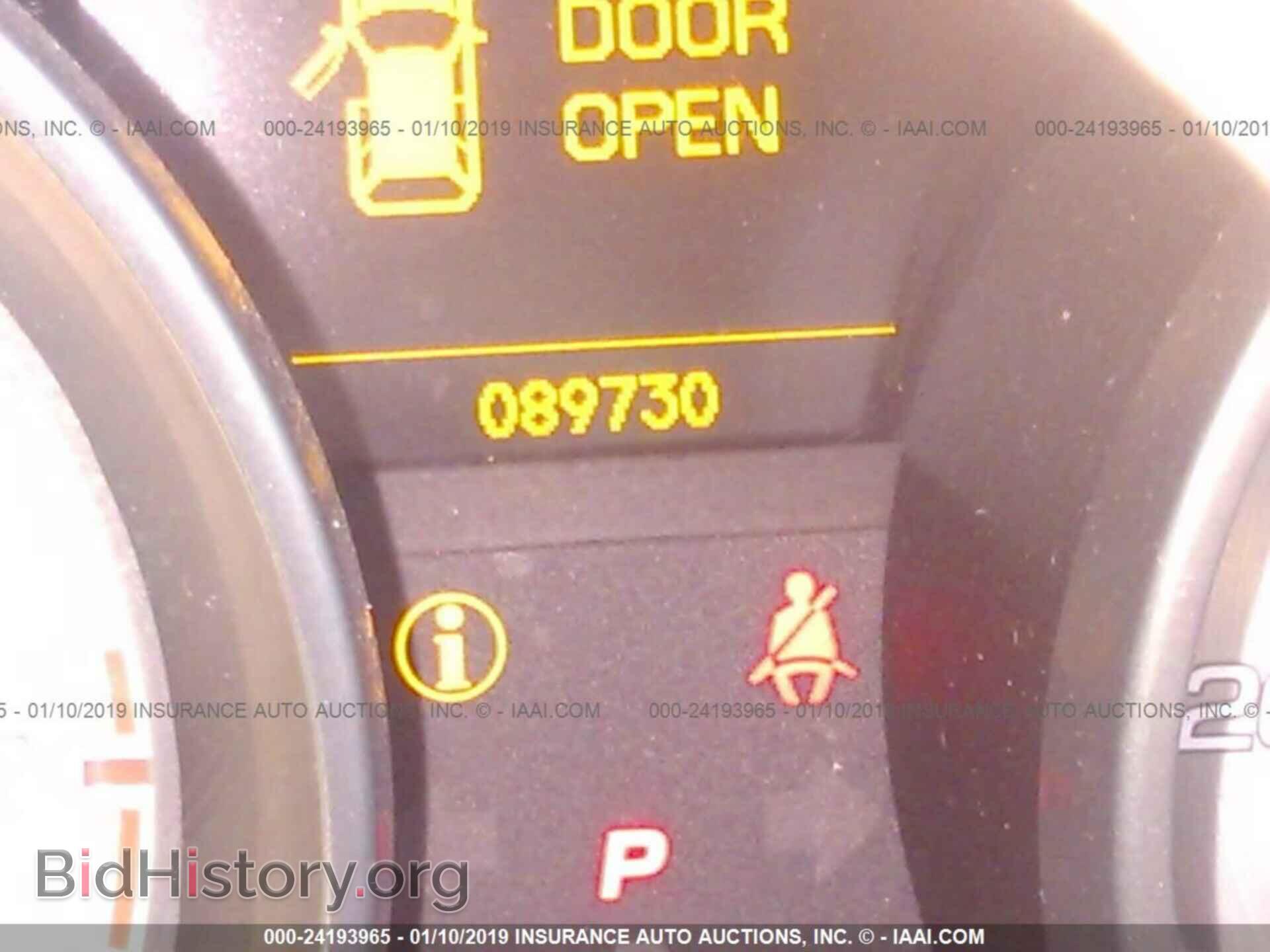 2013 ACURA MDX - VIN: 2HNYD2H28DH510519 - Фото 7