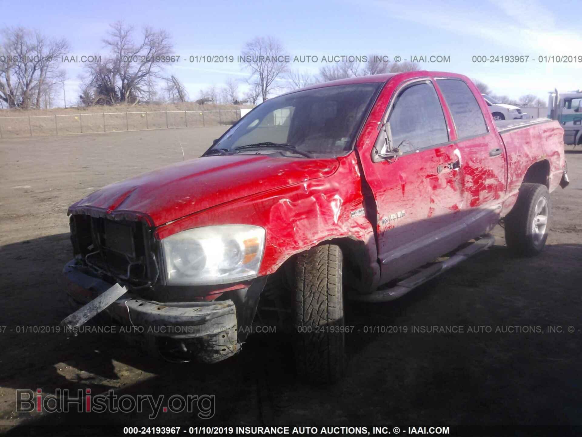 2008 DODGE RAM 1500 - VIN: 1D7HU18268S584798 - Фото 2