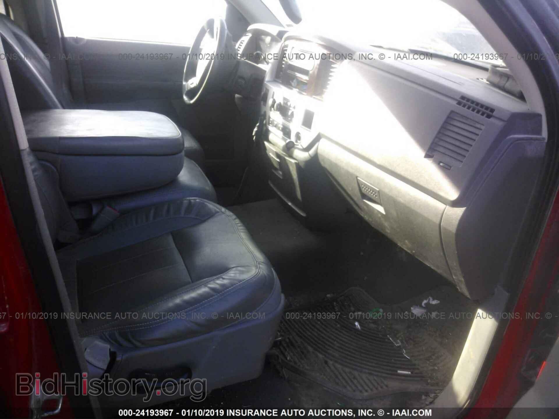2008 DODGE RAM 1500 - VIN: 1D7HU18268S584798 - Фото 5