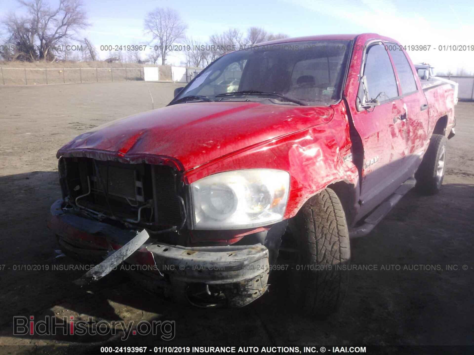 2008 DODGE RAM 1500 - VIN: 1D7HU18268S584798 - Фото 6