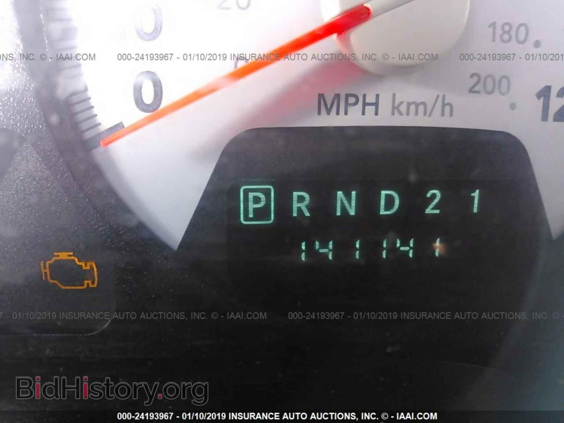 2008 DODGE RAM 1500 - VIN: 1D7HU18268S584798 - Фото 7