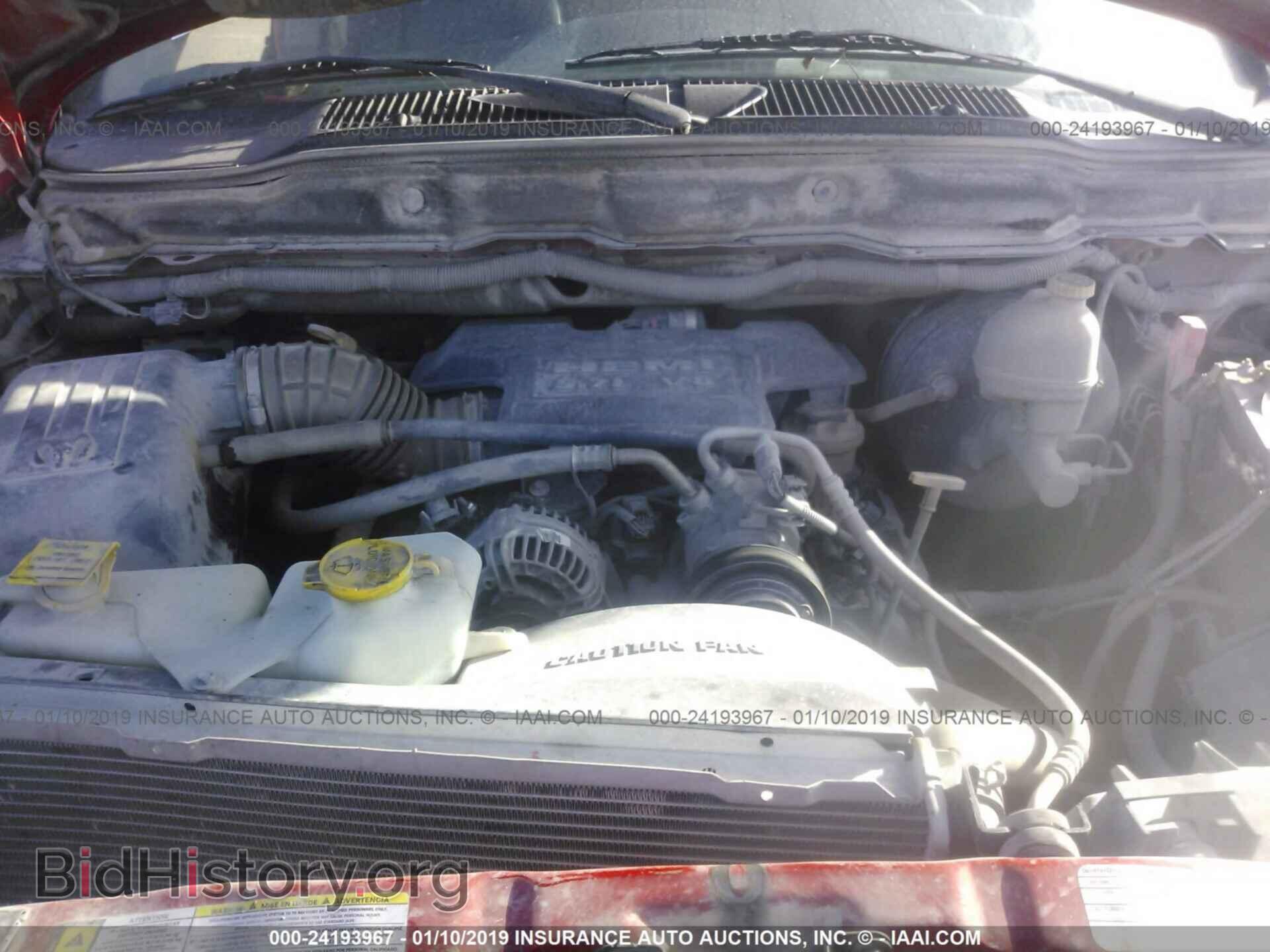 2008 DODGE RAM 1500 - VIN: 1D7HU18268S584798 - Фото 10