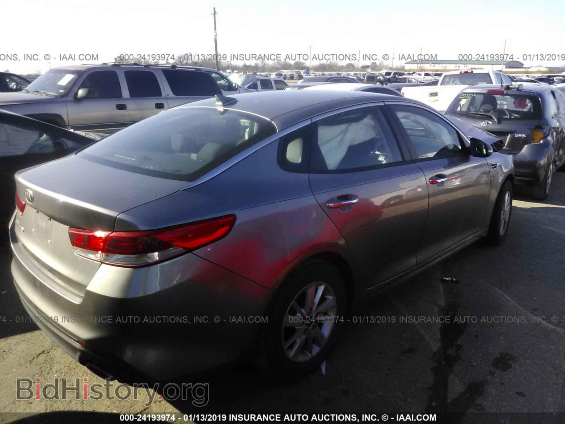 2017 KIA OPTIMA - VIN: 5XXGT4L34HG170813 - Фото 4