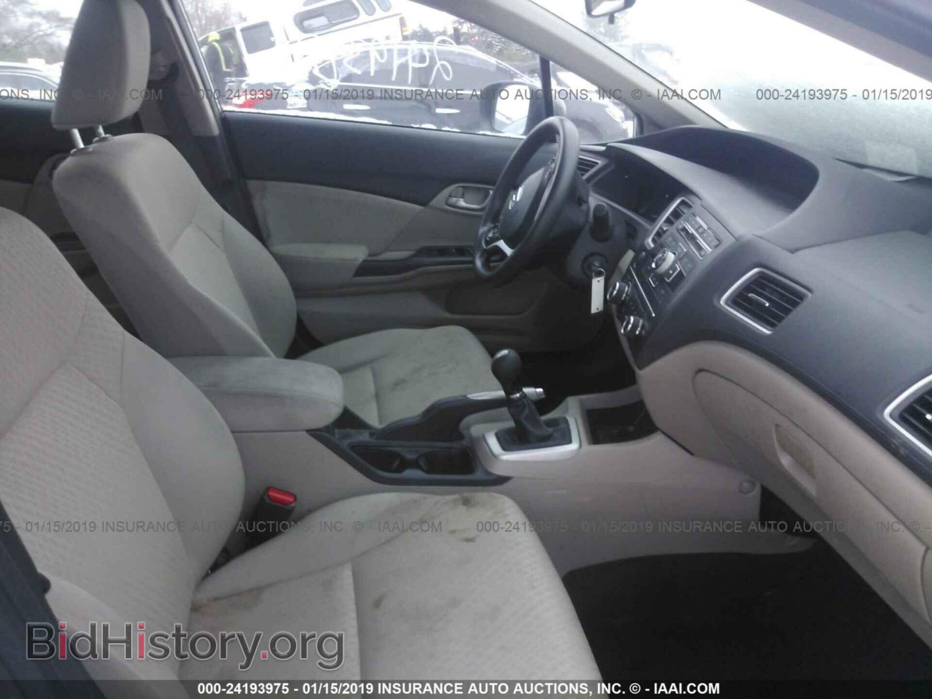 2014 HONDA CIVIC - VIN: 19XFB2E52EE019278 - Photo 5