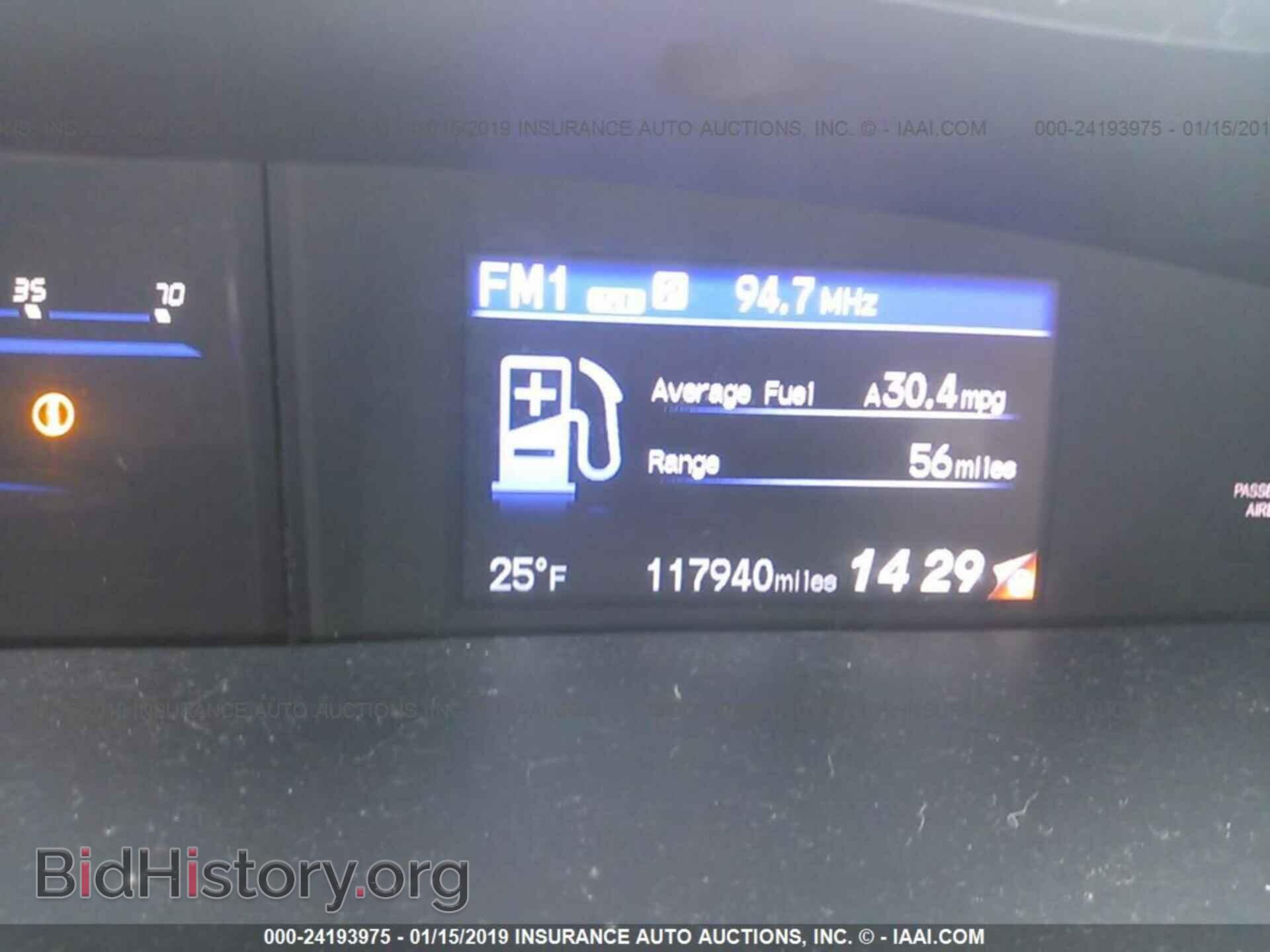 2014 HONDA CIVIC - VIN: 19XFB2E52EE019278 - Photo 7