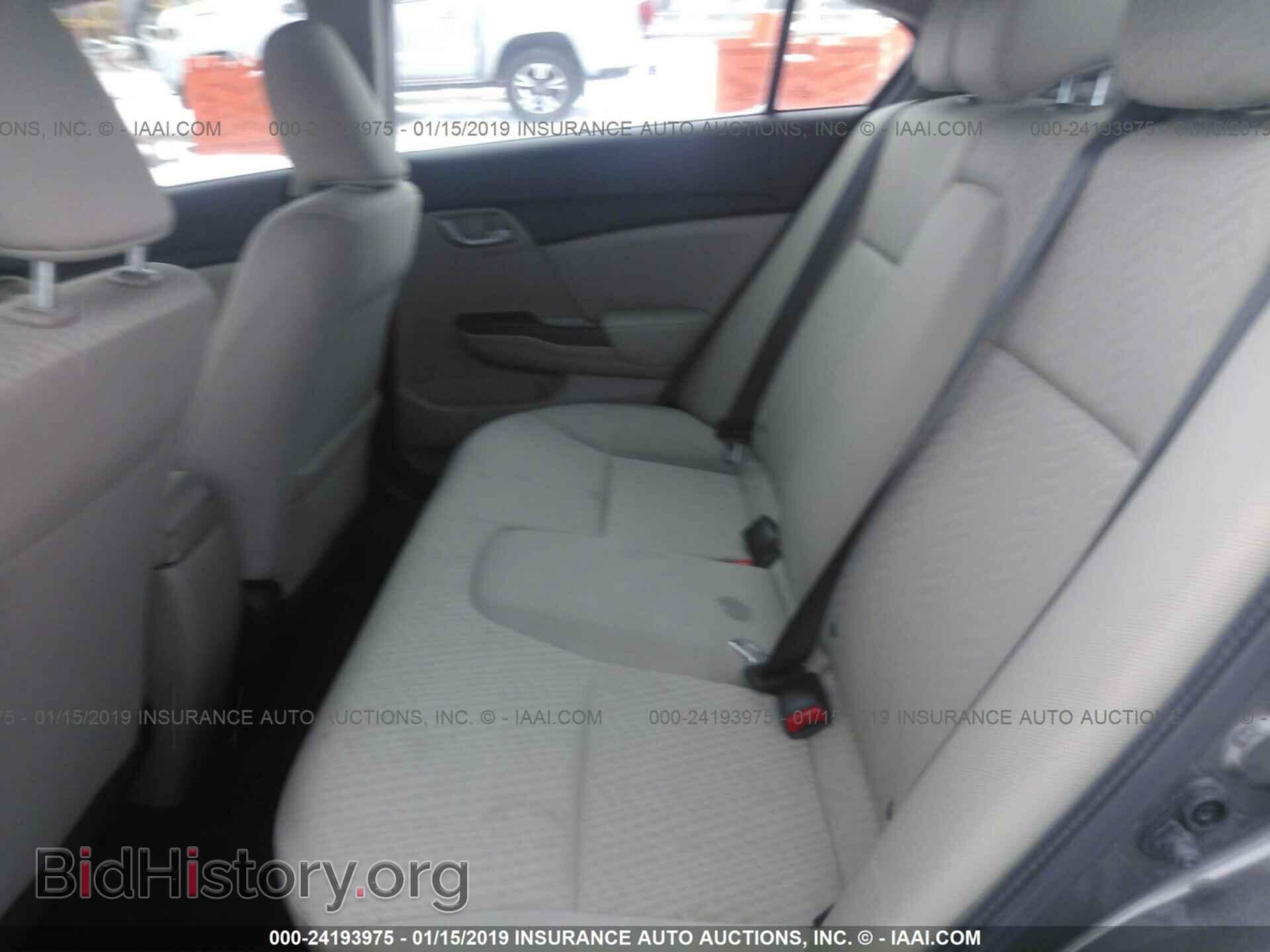 2014 HONDA CIVIC - VIN: 19XFB2E52EE019278 - Photo 8
