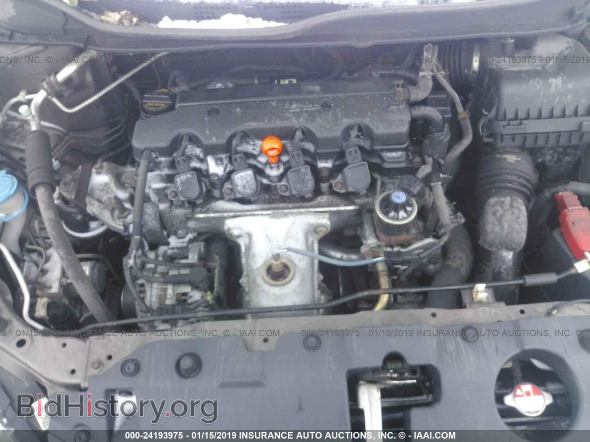 2014 HONDA CIVIC - VIN: 19XFB2E52EE019278 - Photo 10